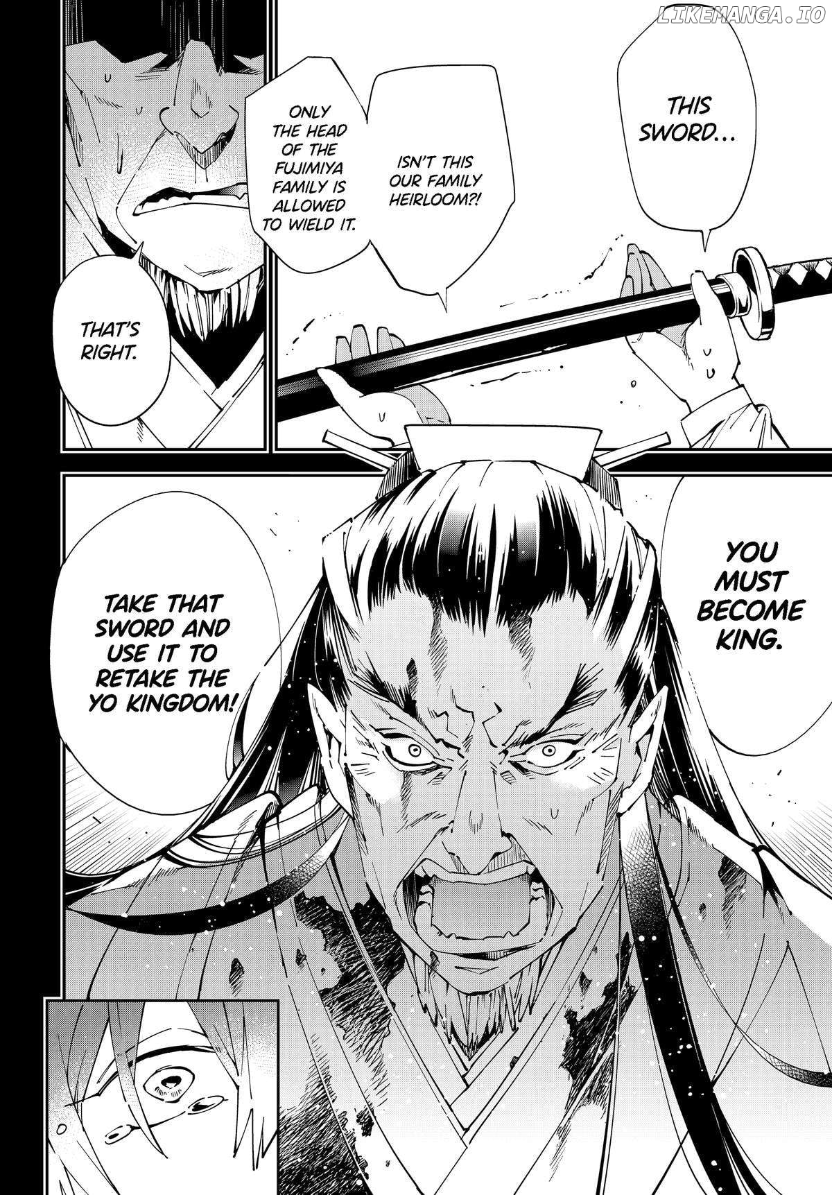Reincarnated As An Aristocrat With An Appraisal Skill Chapter 147 - page 8
