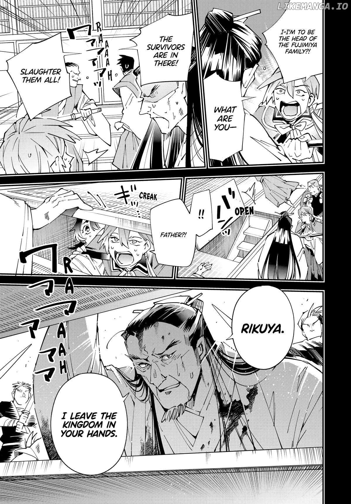 Reincarnated As An Aristocrat With An Appraisal Skill Chapter 147 - page 9