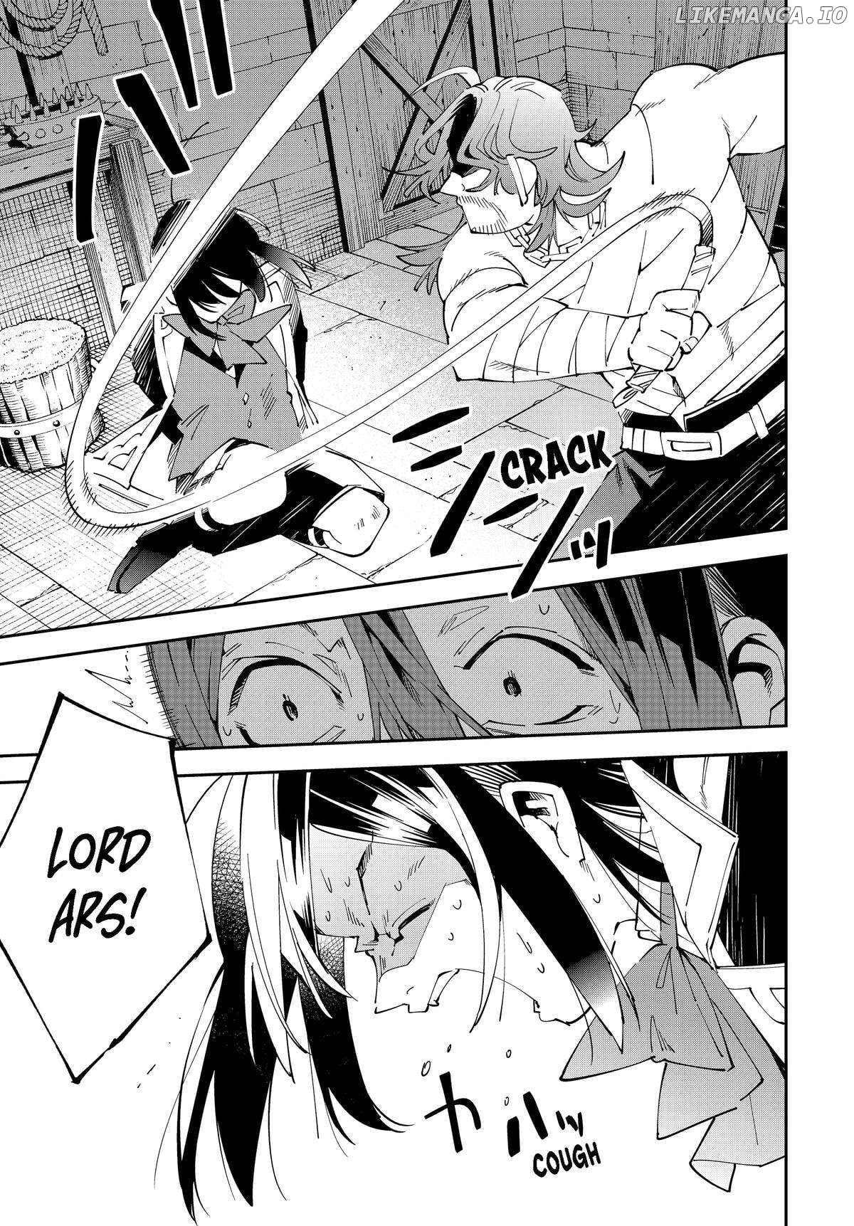 Reincarnated As An Aristocrat With An Appraisal Skill Chapter 148 - page 13