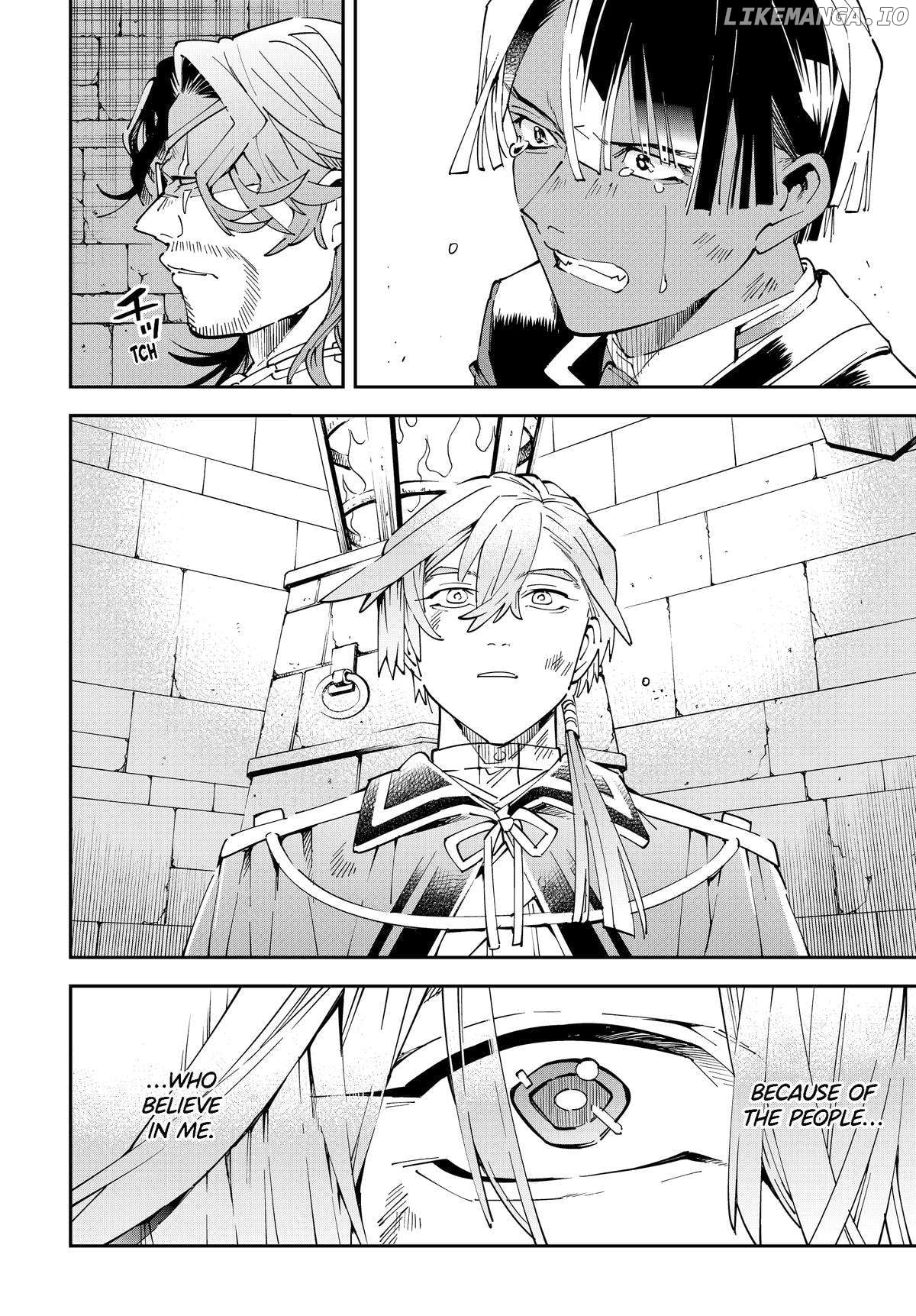Reincarnated As An Aristocrat With An Appraisal Skill Chapter 148 - page 18