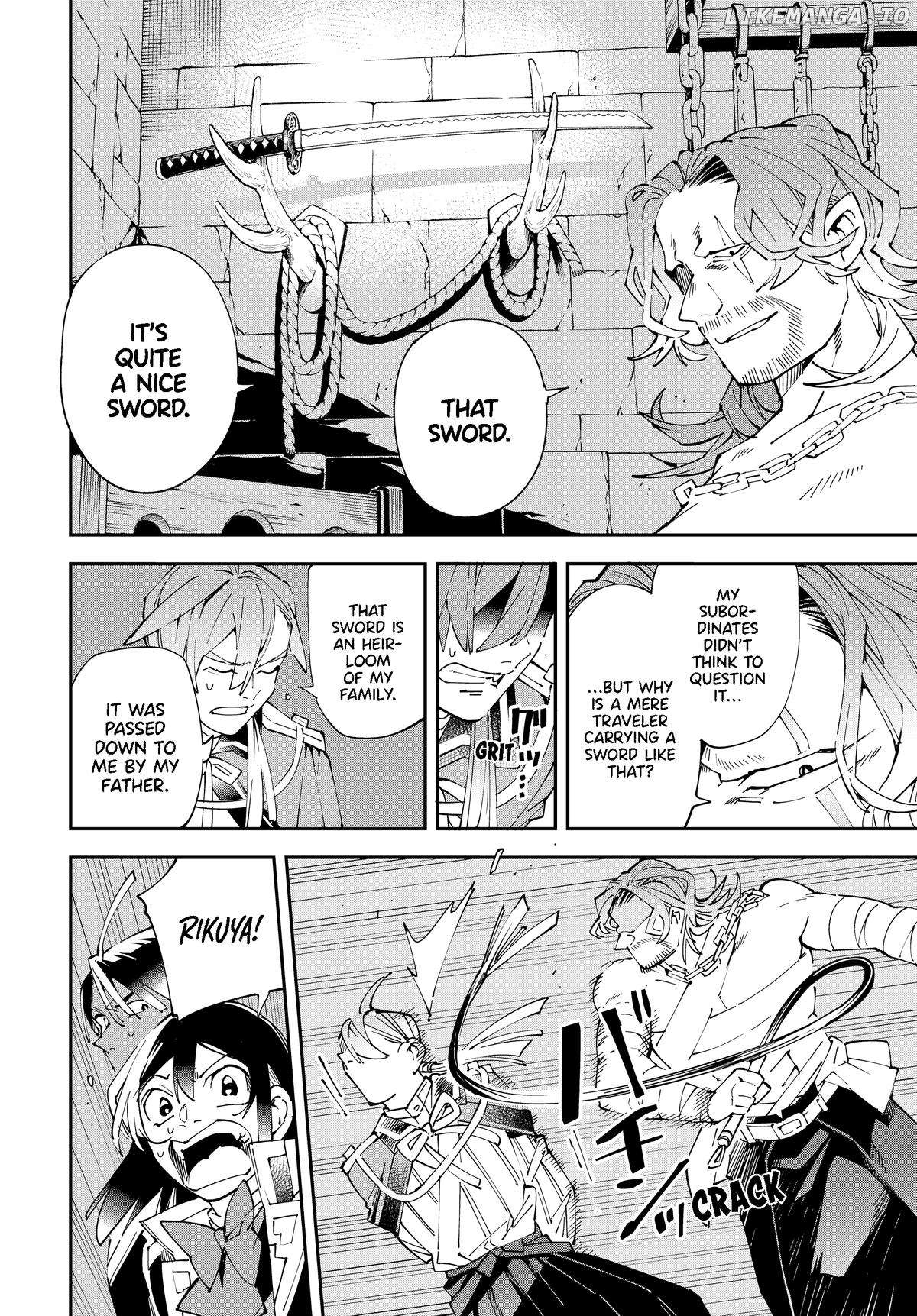 Reincarnated As An Aristocrat With An Appraisal Skill Chapter 148 - page 4