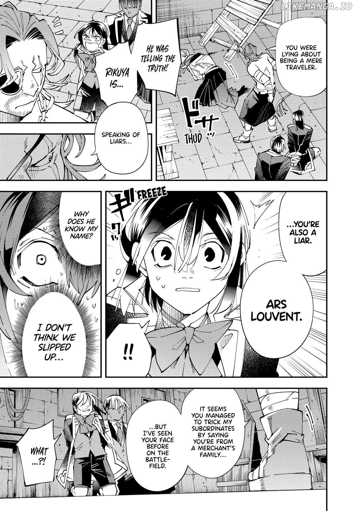 Reincarnated As An Aristocrat With An Appraisal Skill Chapter 148 - page 5