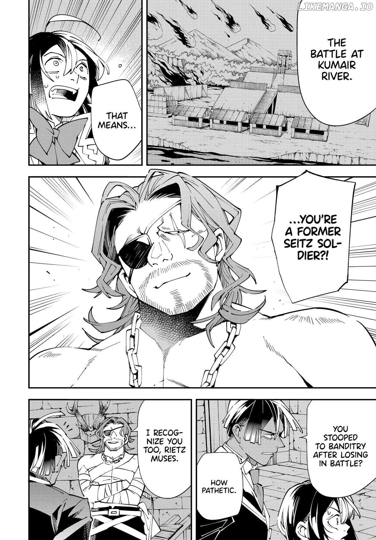 Reincarnated As An Aristocrat With An Appraisal Skill Chapter 148 - page 6