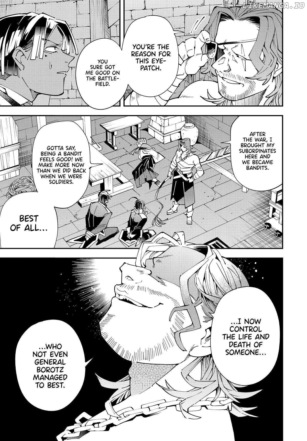 Reincarnated As An Aristocrat With An Appraisal Skill Chapter 148 - page 7