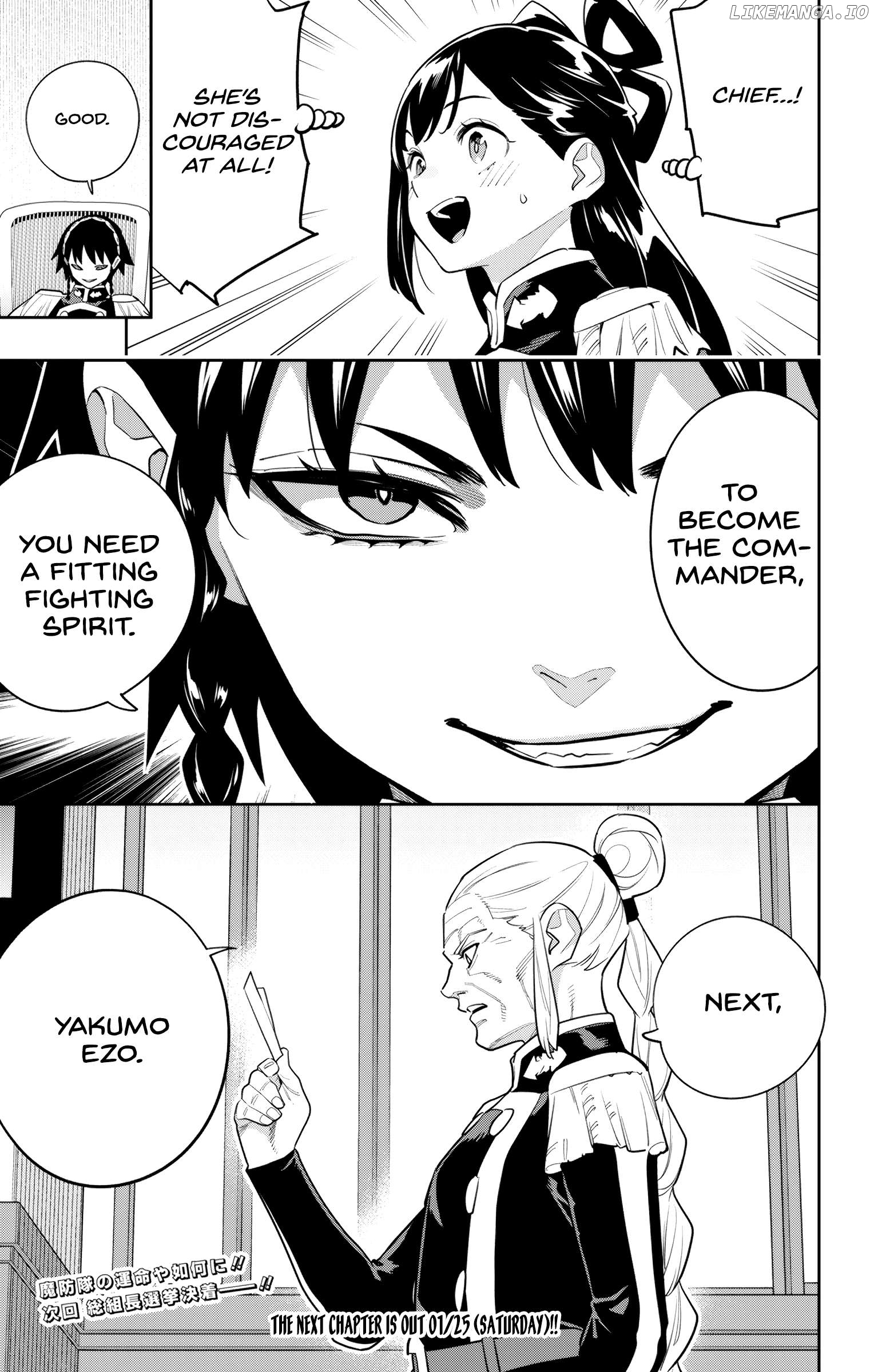 Slave of the Magic Capital's Elite Troops Chapter 148 - page 21