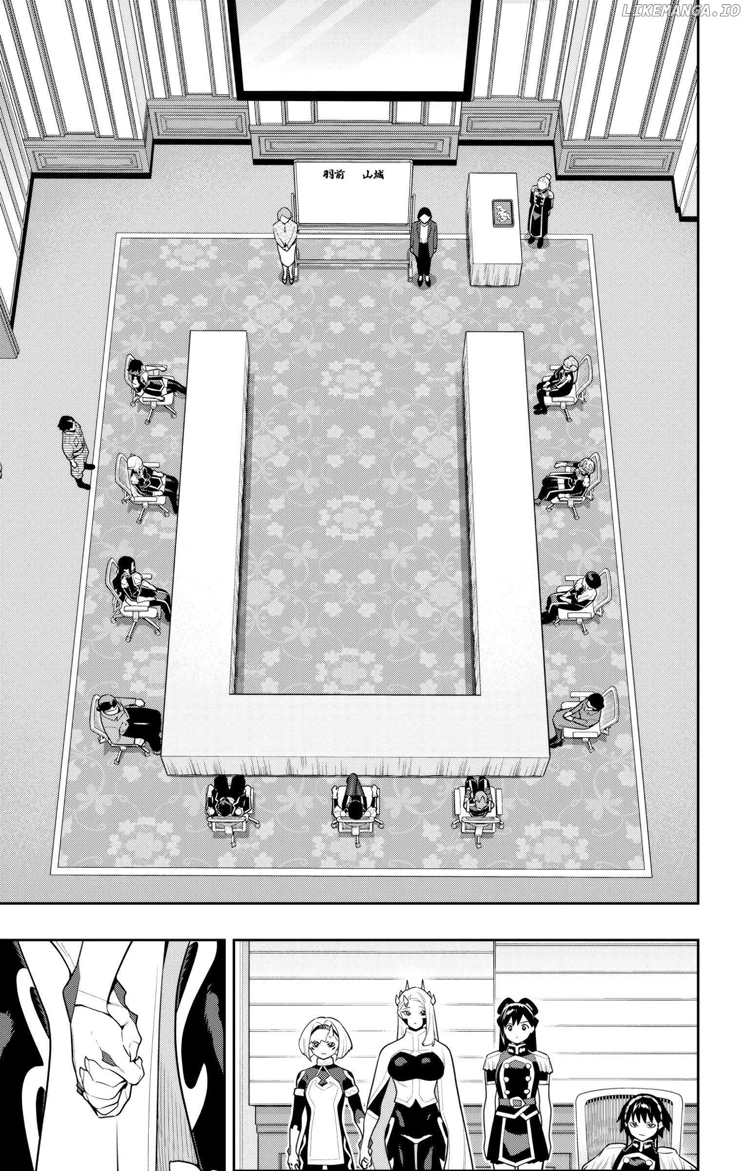 Slave of the Magic Capital's Elite Troops Chapter 148 - page 7