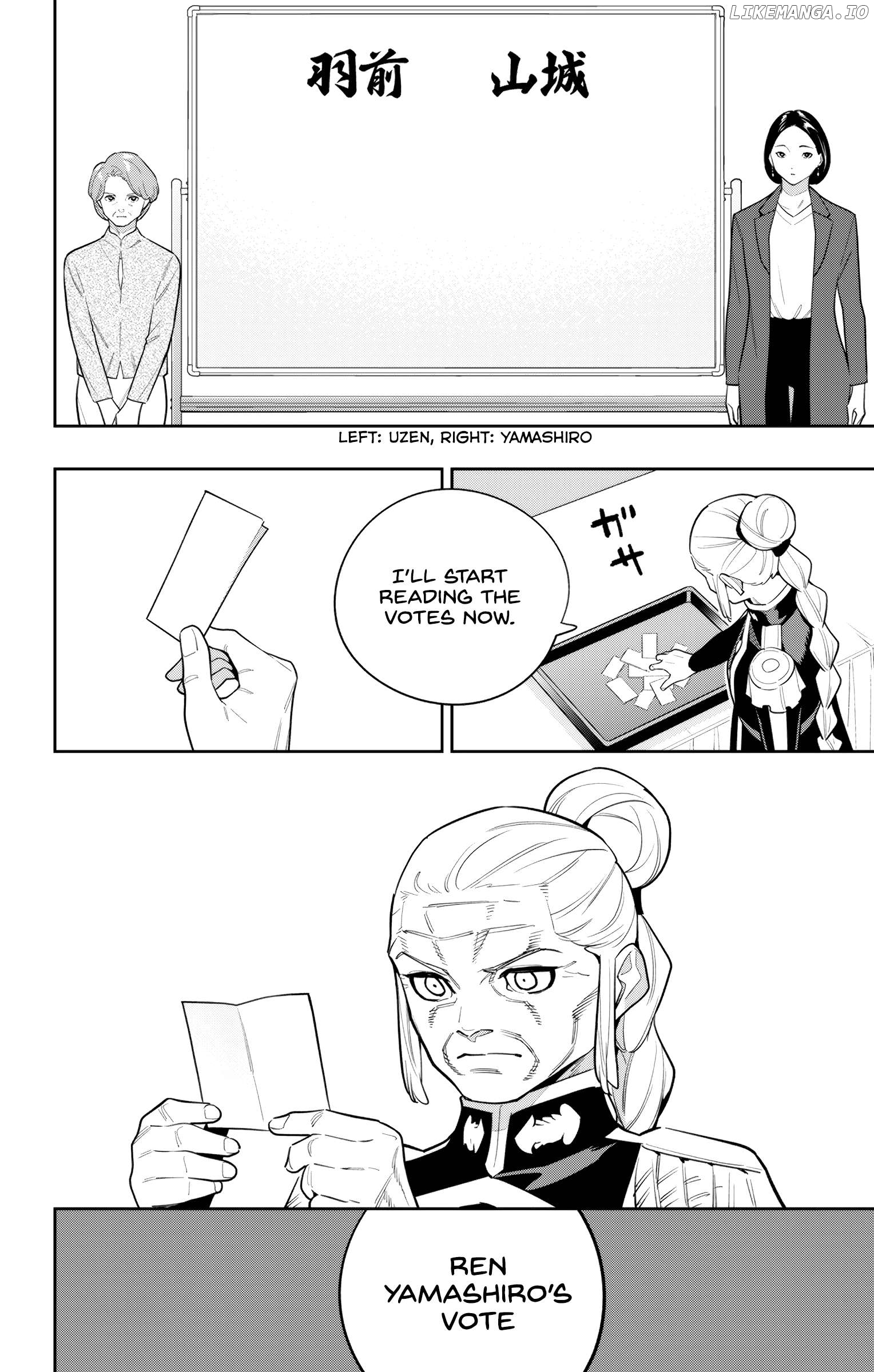 Slave of the Magic Capital's Elite Troops Chapter 148 - page 8