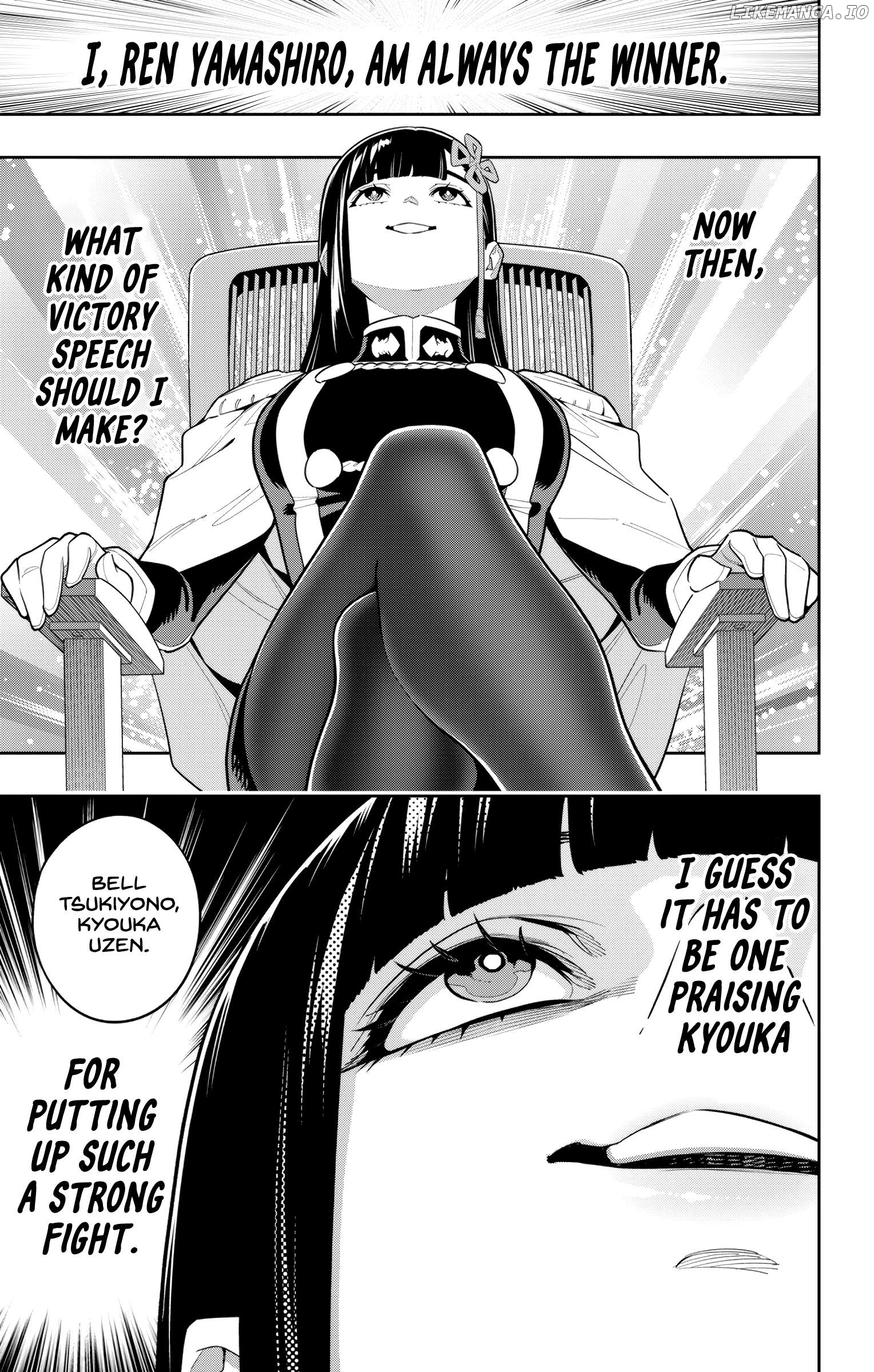 Slave of the Magic Capital's Elite Troops Chapter 149 - page 5