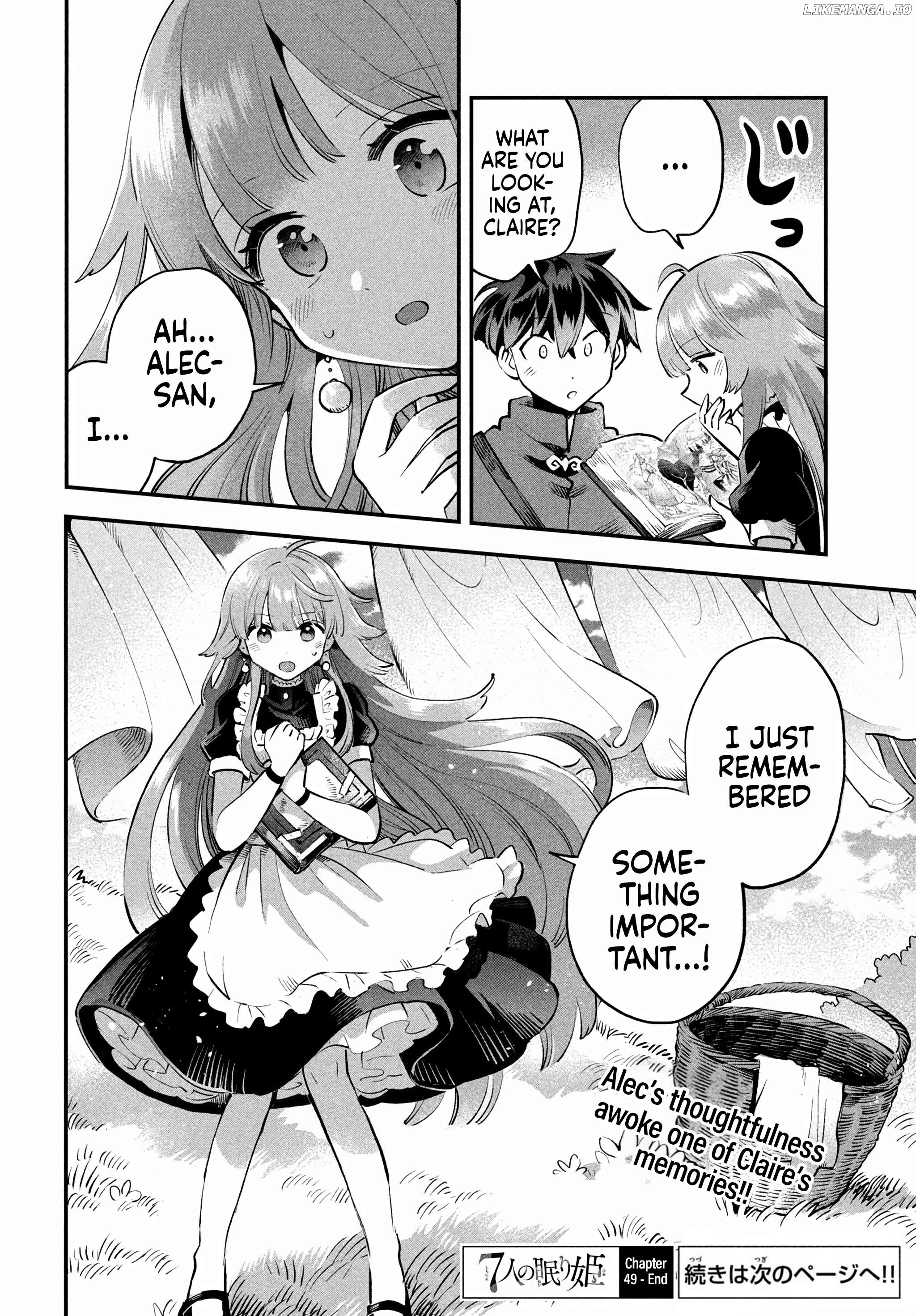 7-Nin No Nemuri Hime Chapter 49 - page 17