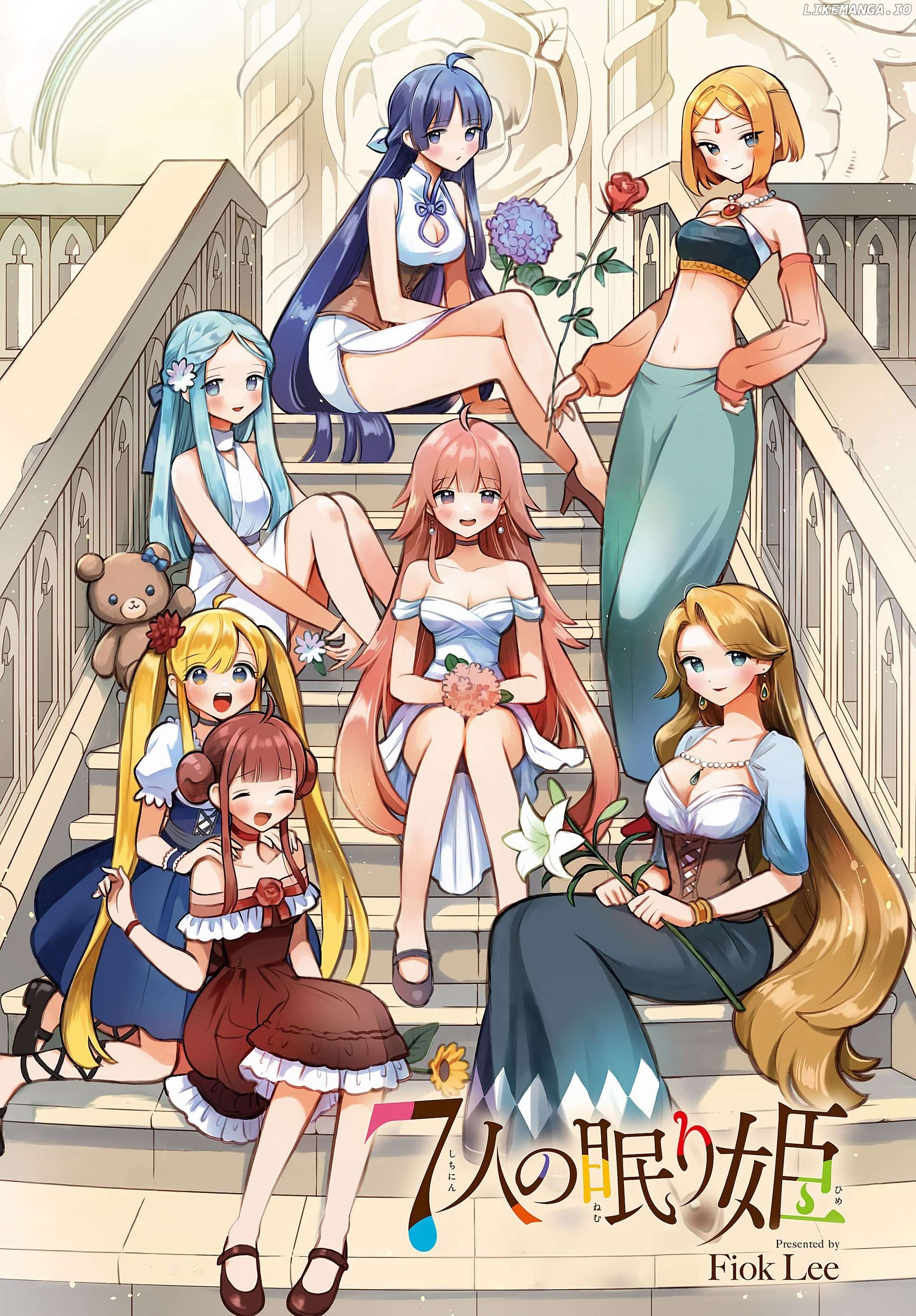 7-Nin No Nemuri Hime Chapter 49 - page 2