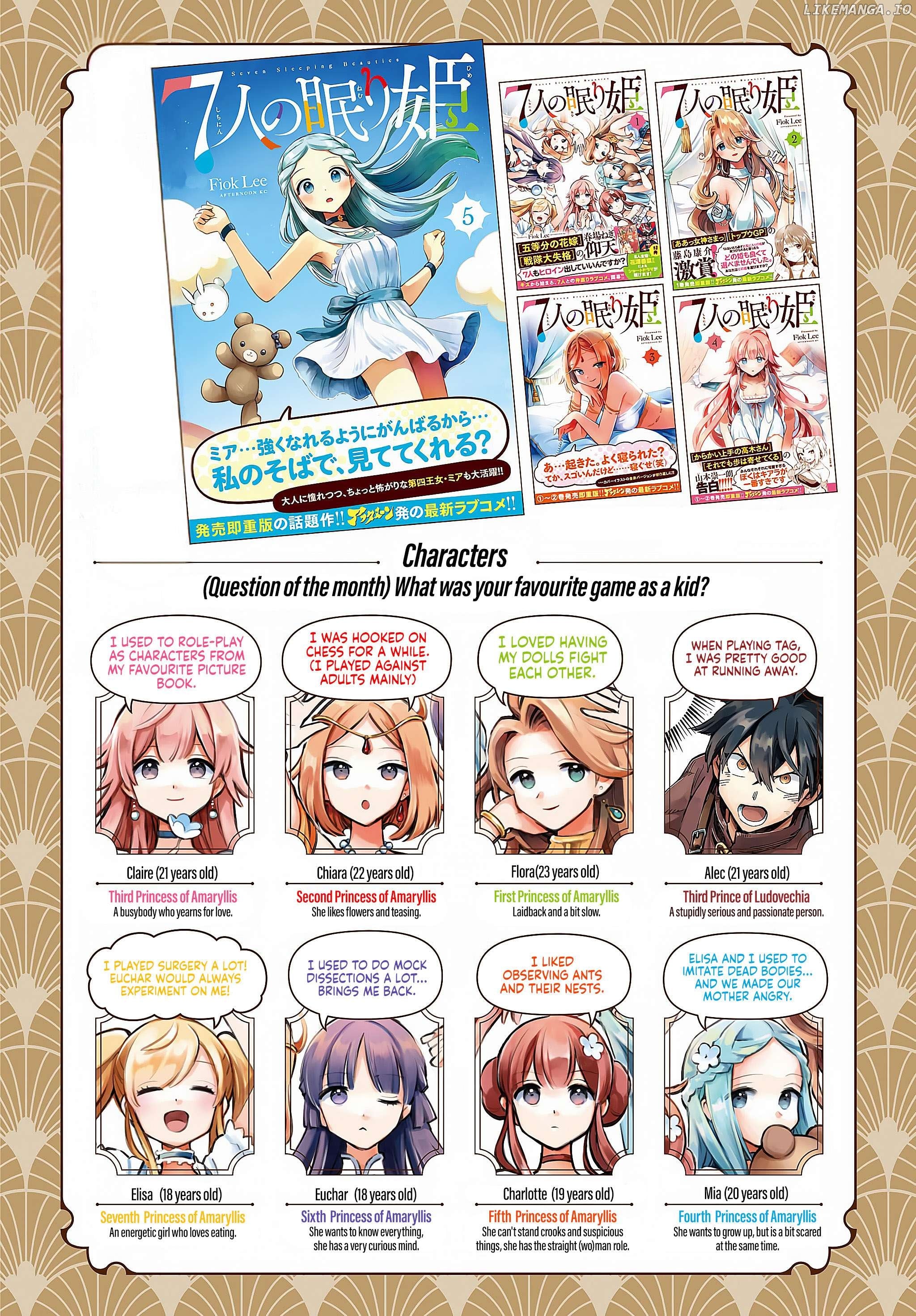 7-Nin No Nemuri Hime Chapter 49 - page 3