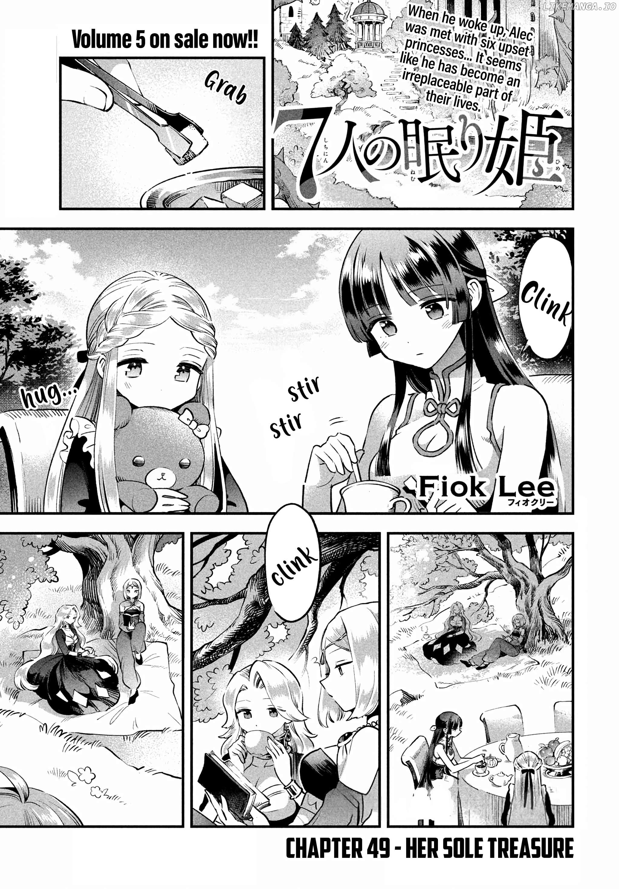 7-Nin No Nemuri Hime Chapter 49 - page 4