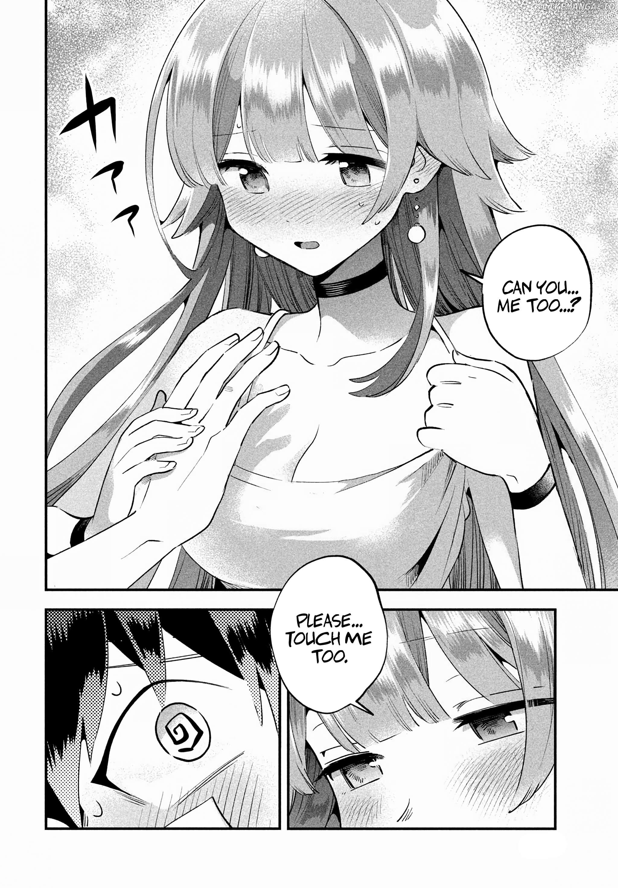 7-Nin No Nemuri Hime Chapter 51 - page 11