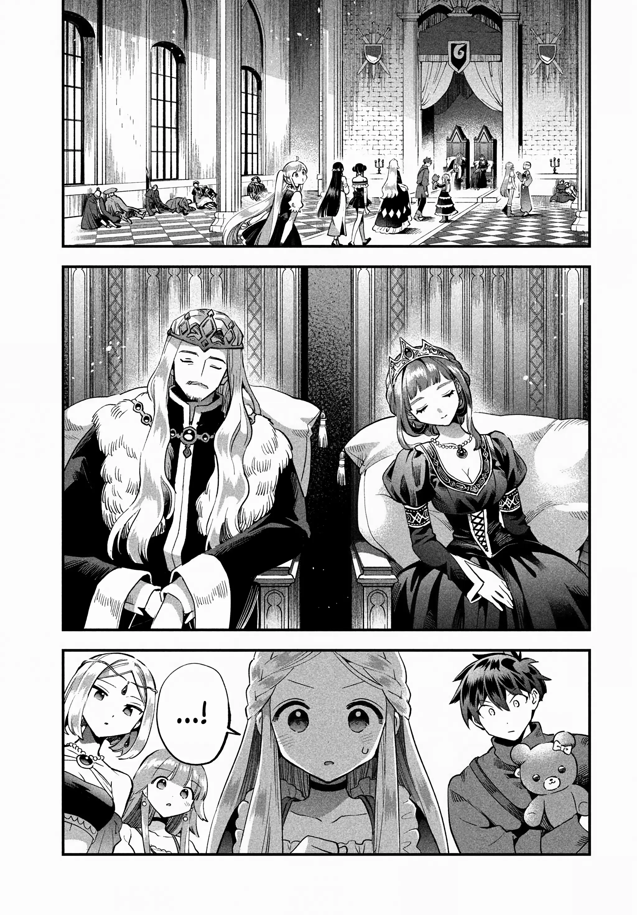 7-Nin No Nemuri Hime Chapter 52 - page 10
