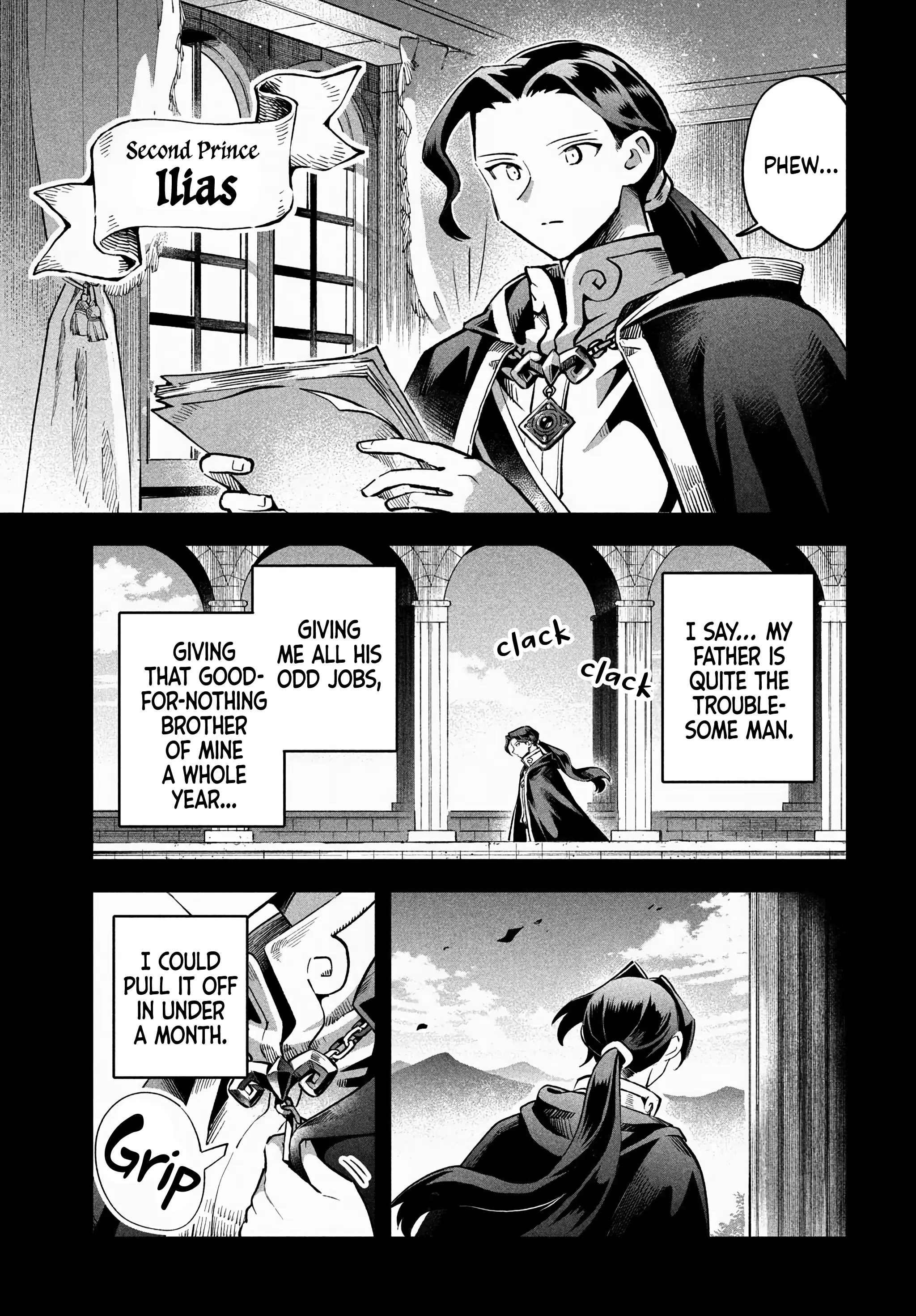 7-Nin No Nemuri Hime Chapter 52 - page 14