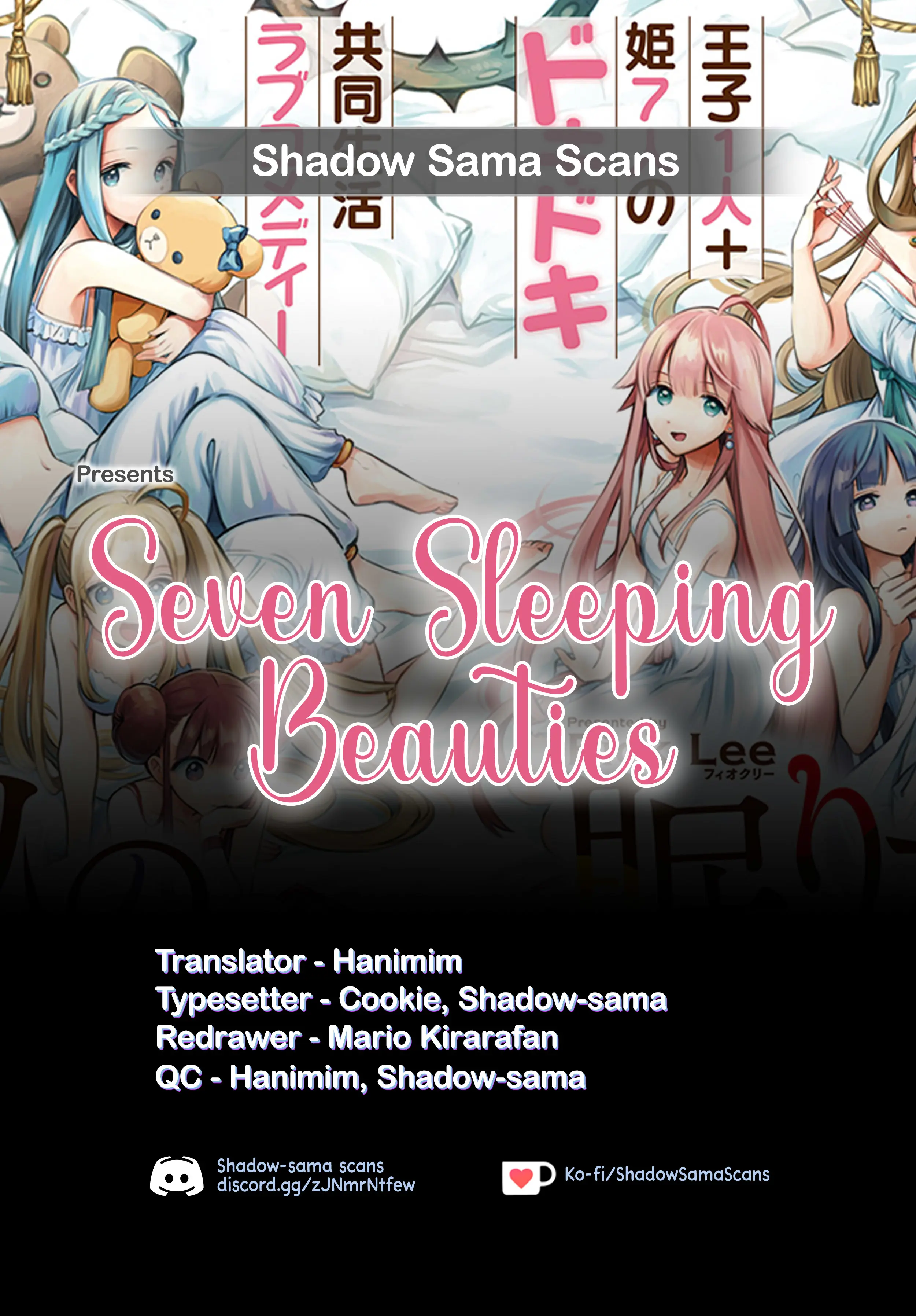 7-Nin No Nemuri Hime Chapter 52 - page 16