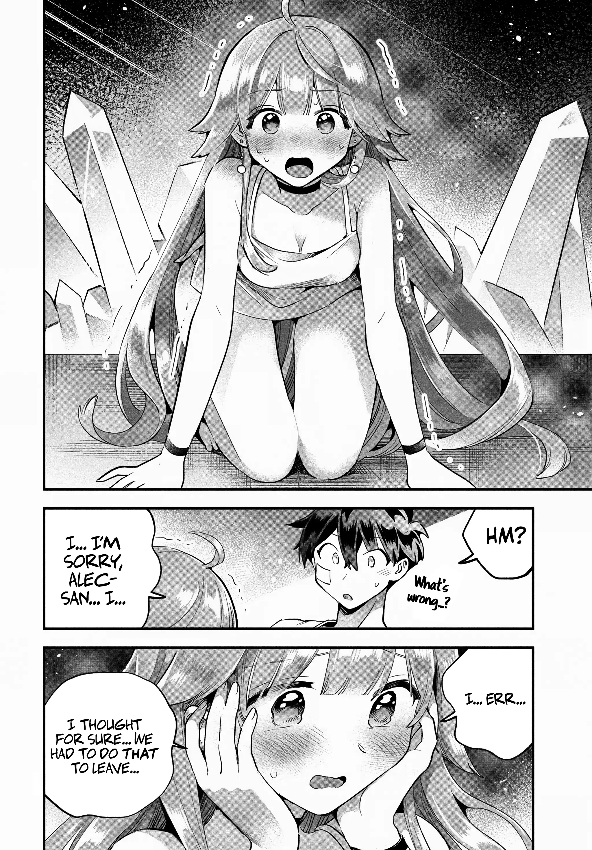 7-Nin No Nemuri Hime Chapter 52 - page 5