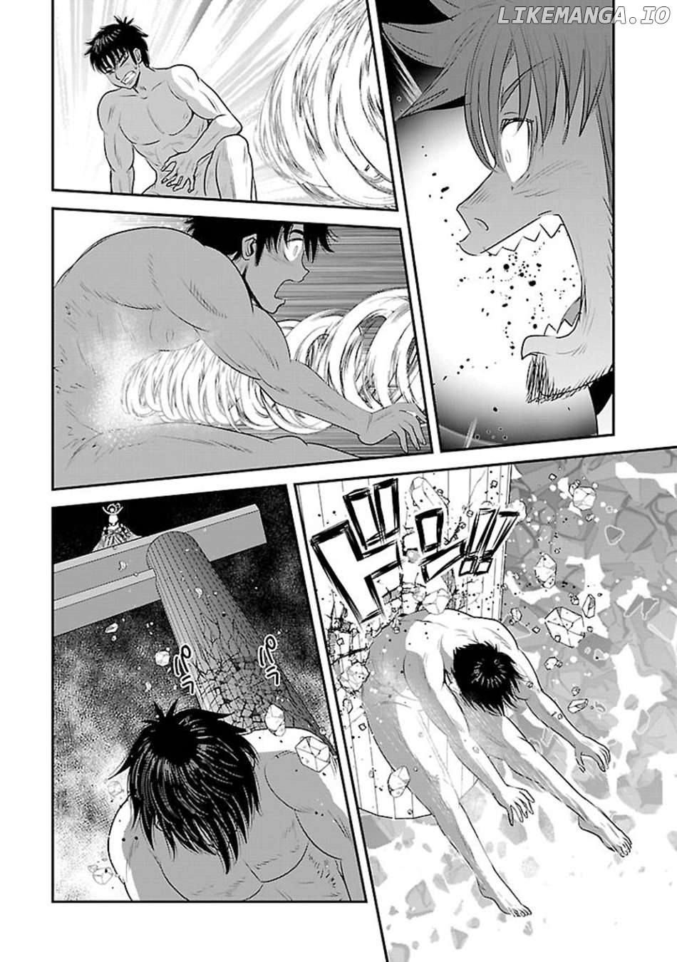 Makikomarete Isekai Teni Suru Yatsu Wa, Taitei Cheat Chapter 60.1 - page 10