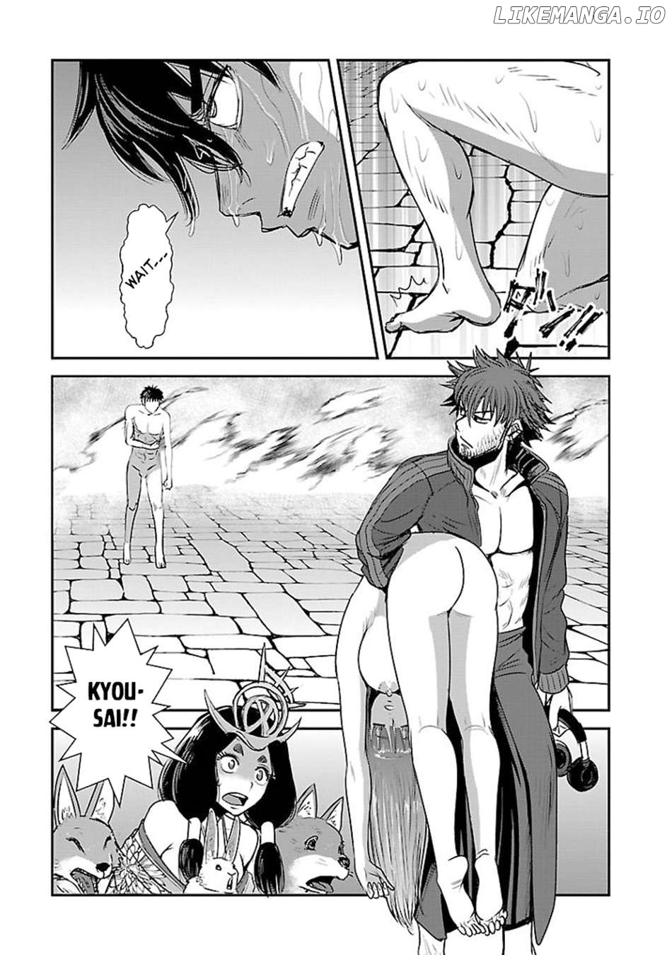 Makikomarete Isekai Teni Suru Yatsu Wa, Taitei Cheat Chapter 60.1 - page 14