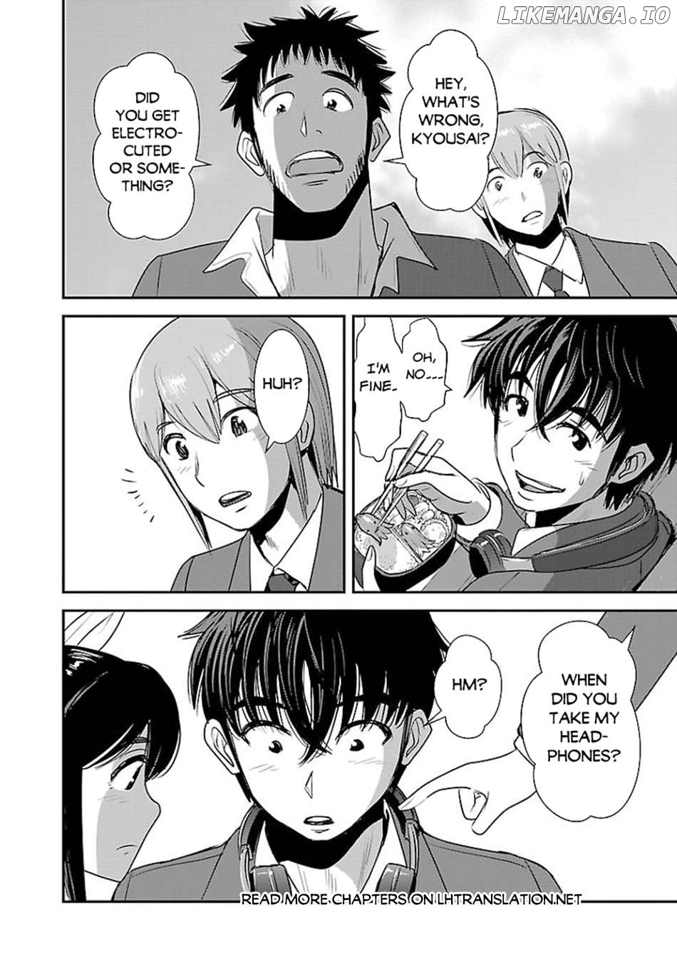 Makikomarete Isekai Teni Suru Yatsu Wa, Taitei Cheat Chapter 60.2 - page 19