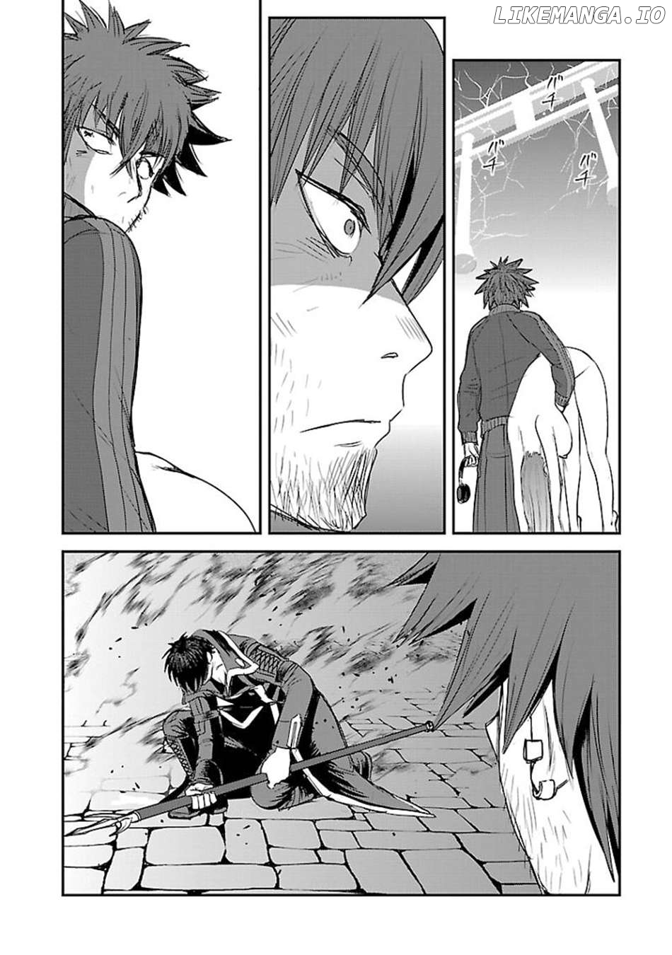 Makikomarete Isekai Teni Suru Yatsu Wa, Taitei Cheat Chapter 60.2 - page 3