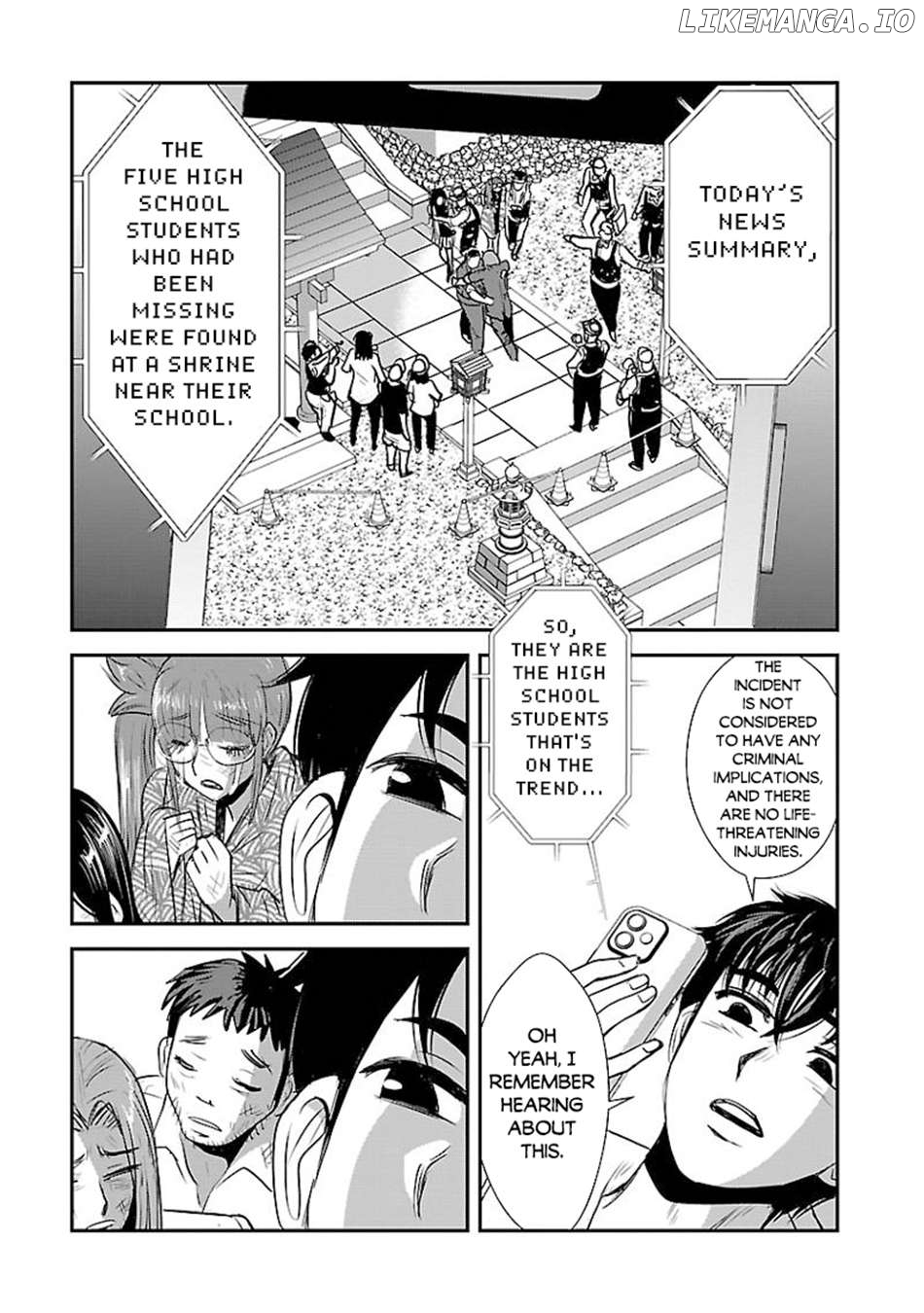 Makikomarete Isekai Teni Suru Yatsu Wa, Taitei Cheat Chapter 61.2 - page 4