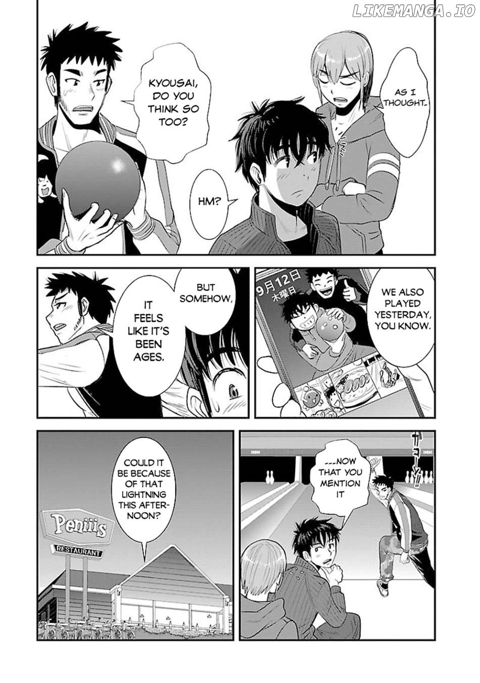 Makikomarete Isekai Teni Suru Yatsu Wa, Taitei Cheat Chapter 61.2 - page 8