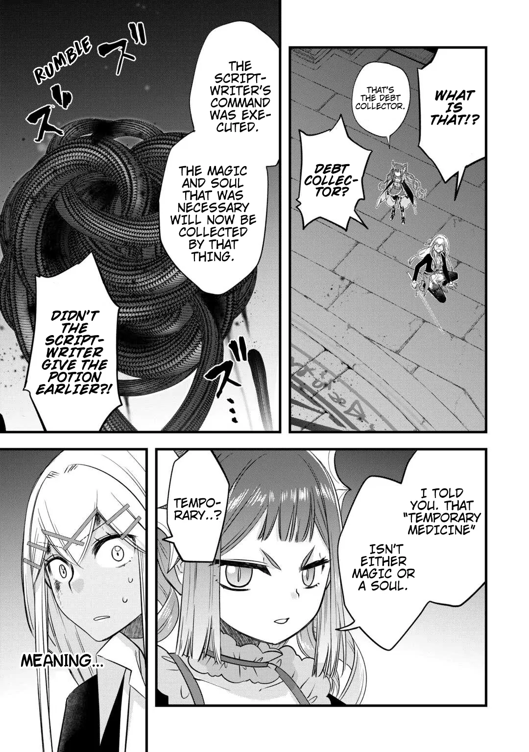 Kanchigai No Atelier Meister Chapter 52 - page 17