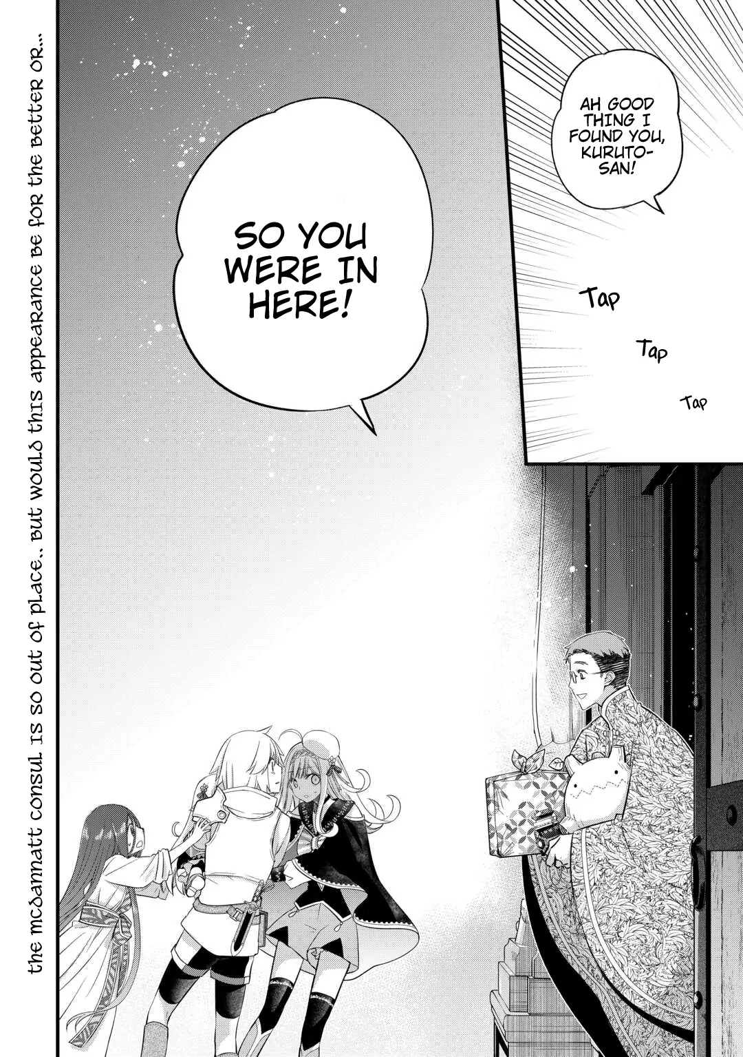 Kanchigai No Atelier Meister Chapter 52 - page 24