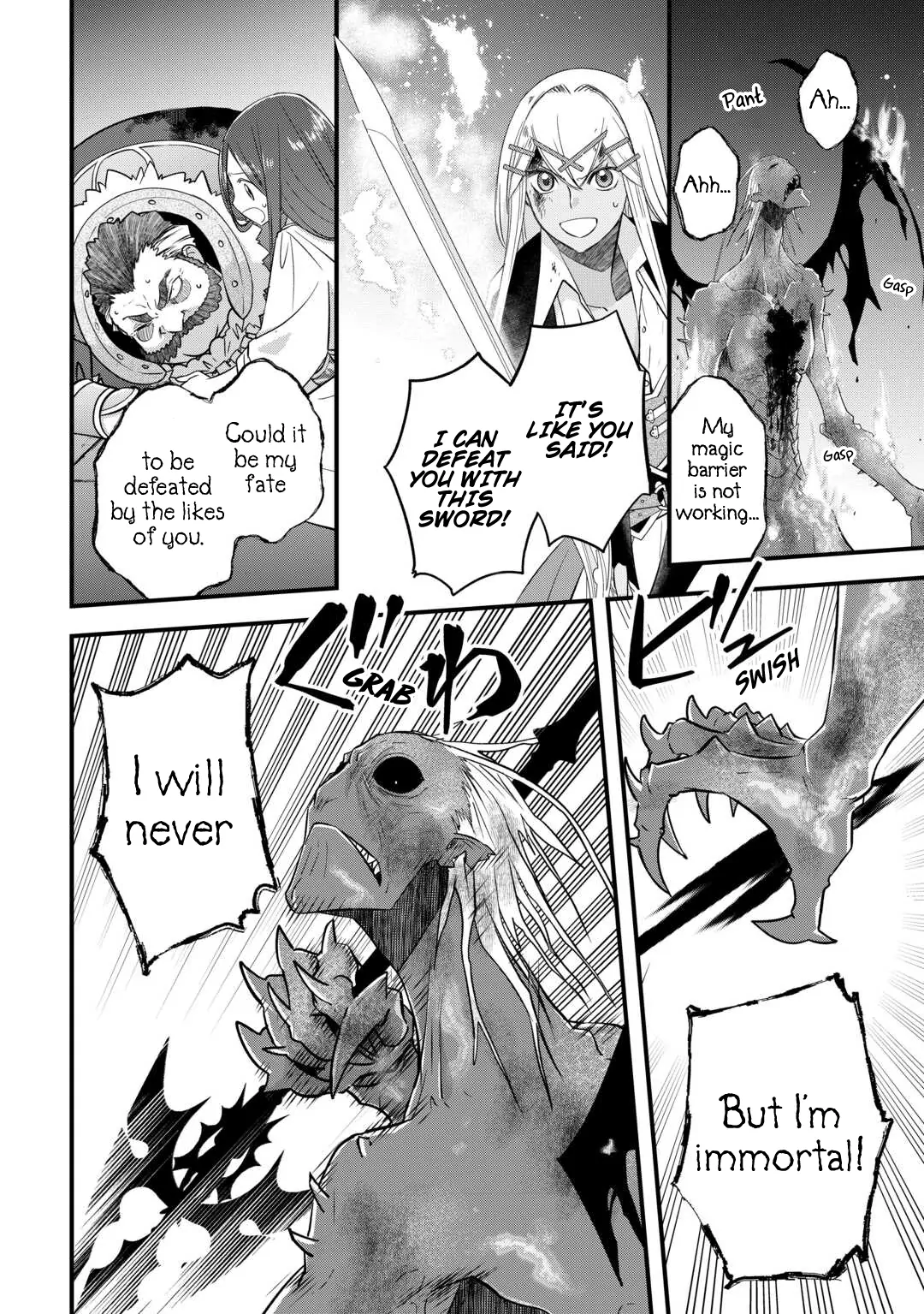 Kanchigai No Atelier Meister Chapter 52 - page 6