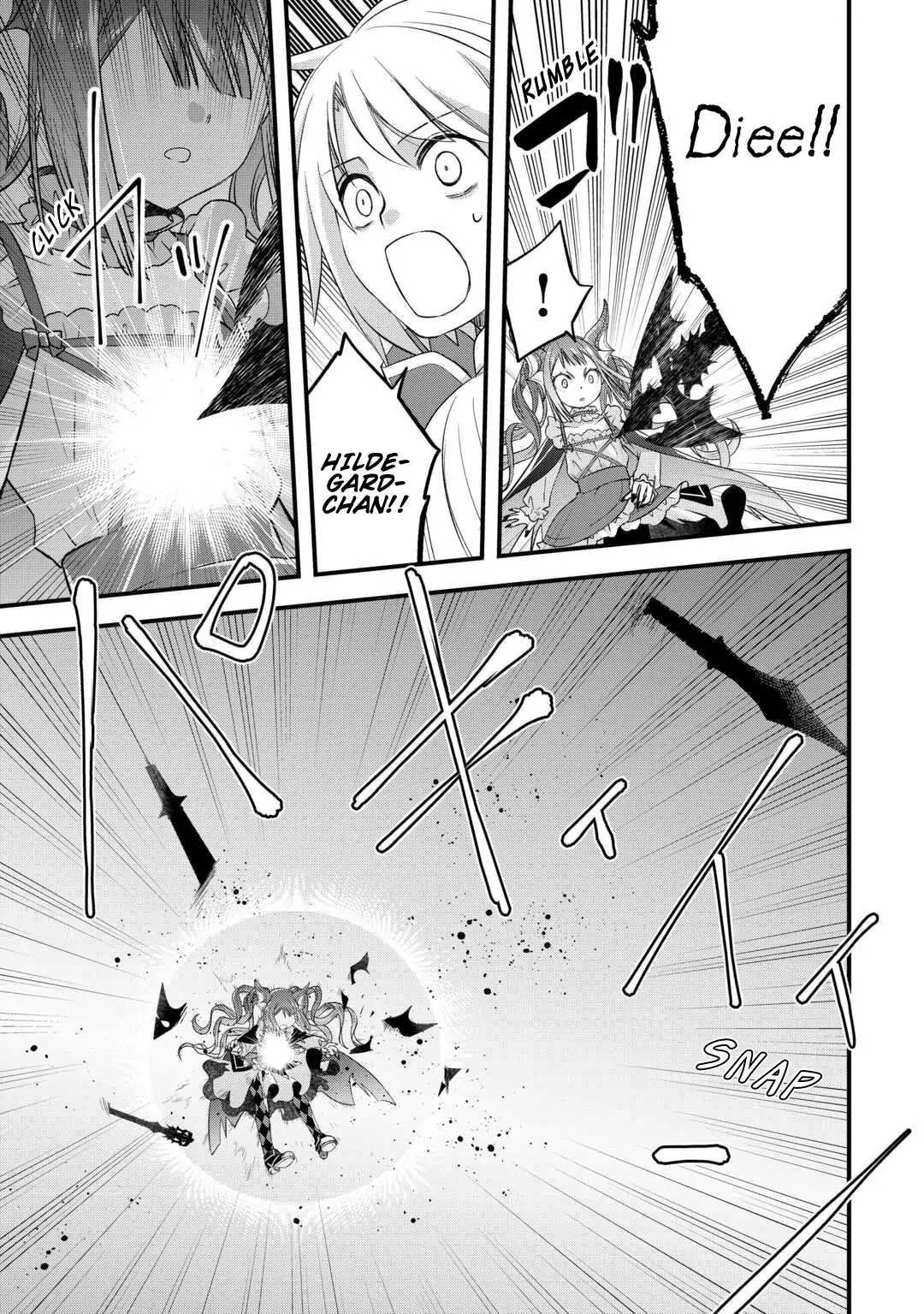 Kanchigai No Atelier Meister Chapter 52 - page 7