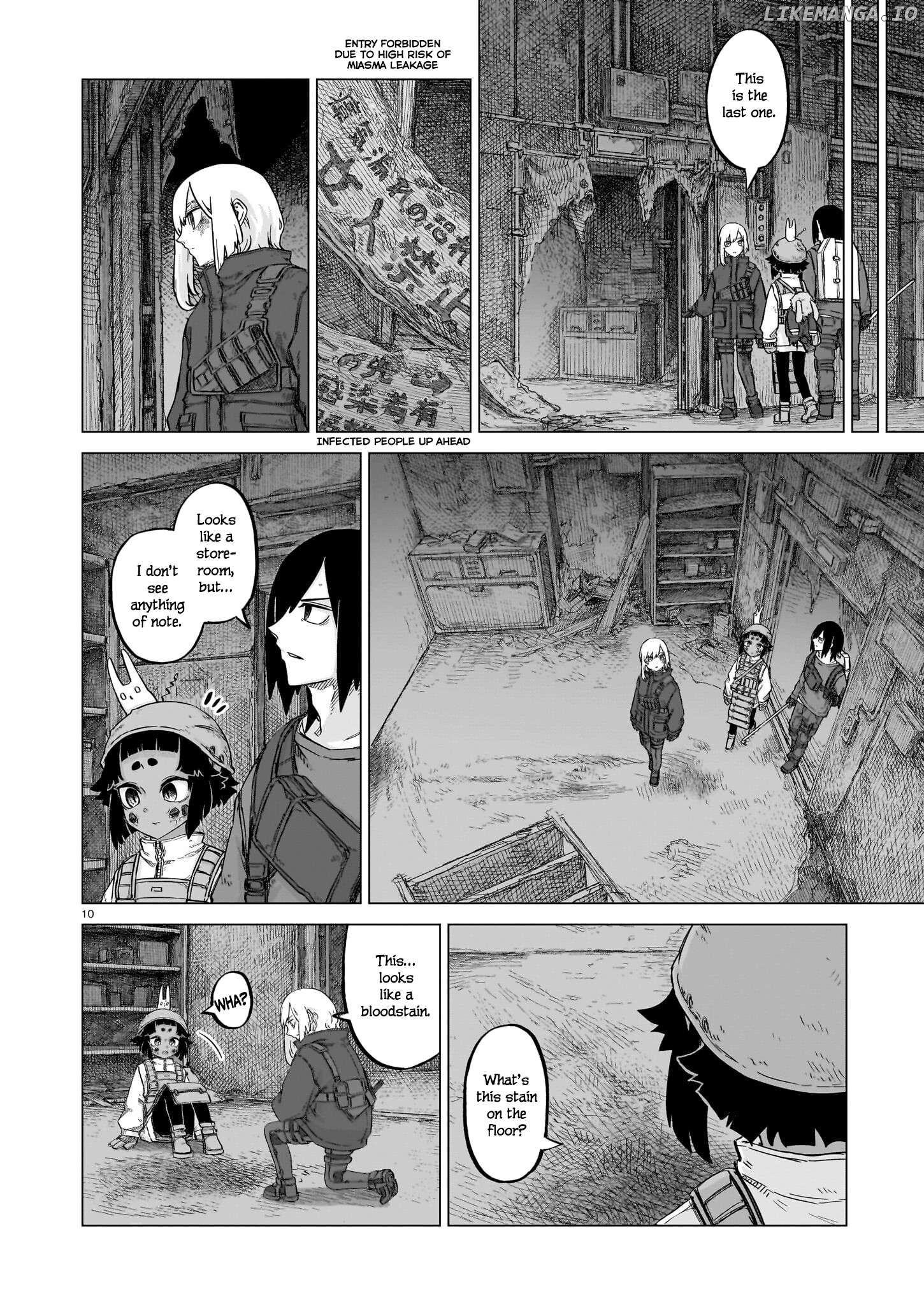 Usuzumi no Hate Chapter 23 - page 10