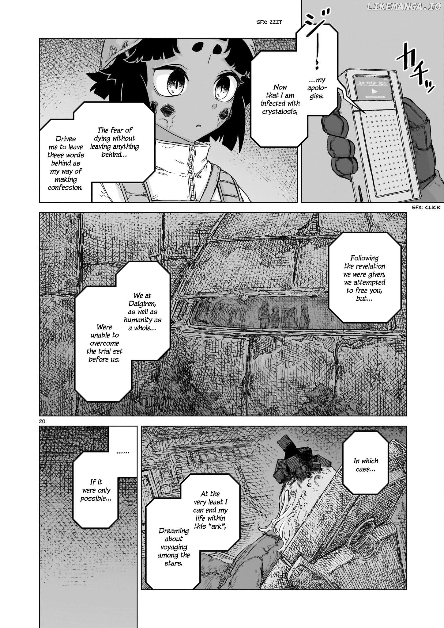 Usuzumi no Hate Chapter 23 - page 19