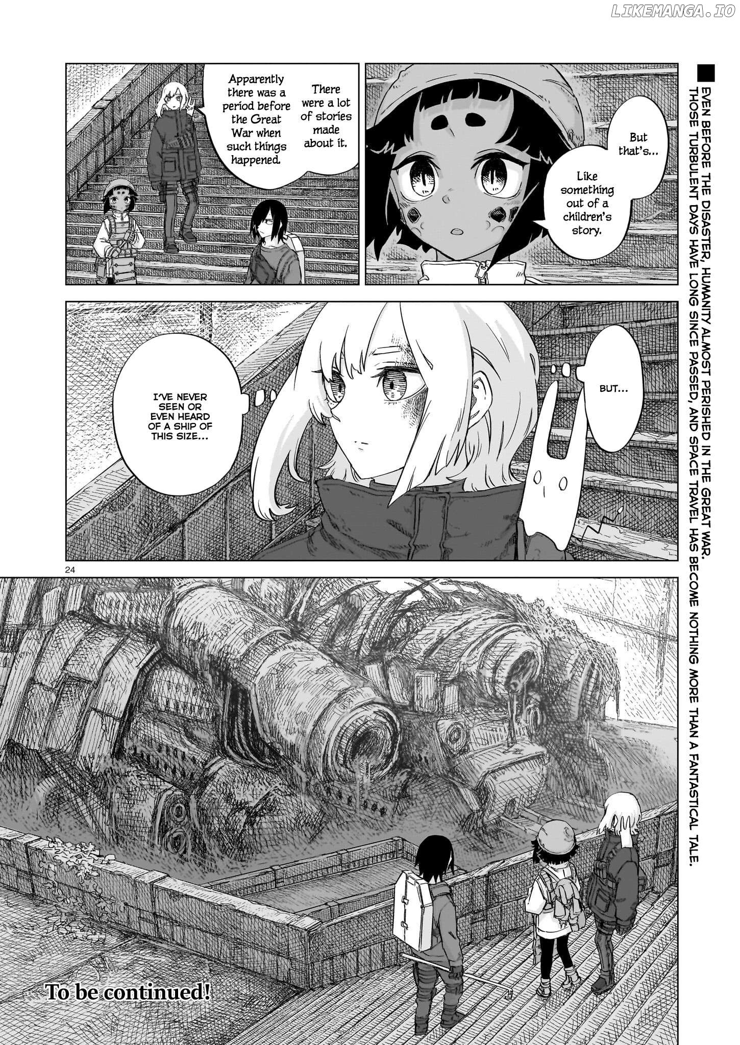 Usuzumi no Hate Chapter 23 - page 23