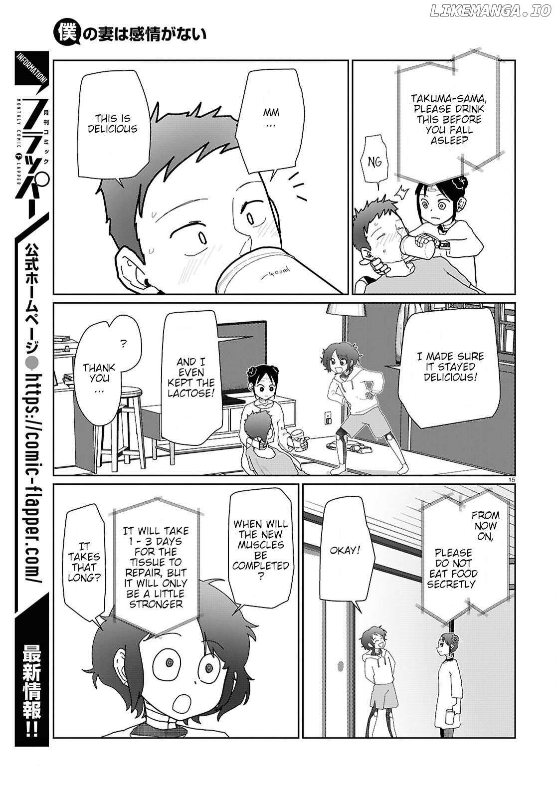 Boku No Tsuma Wa Kanjou Ga Nai Chapter 55 - page 15