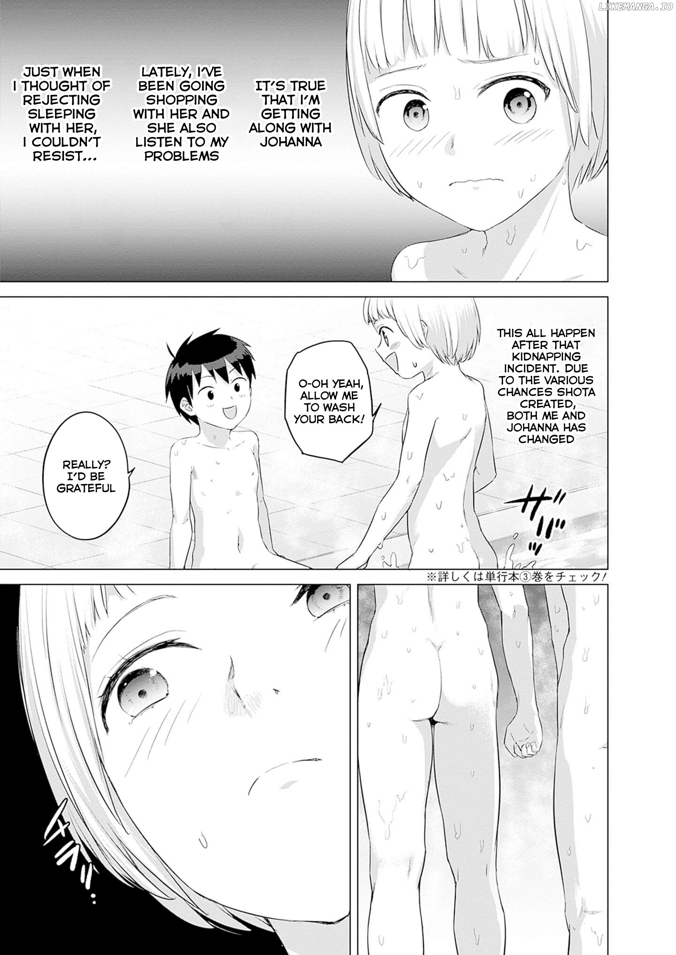 Valhalla Penis Mansion Chapter 37 - page 19