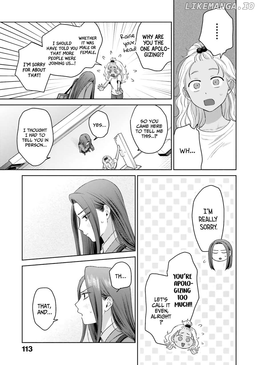 Gal Can’t Be Kind To Otaku!? Chapter 36 - page 10