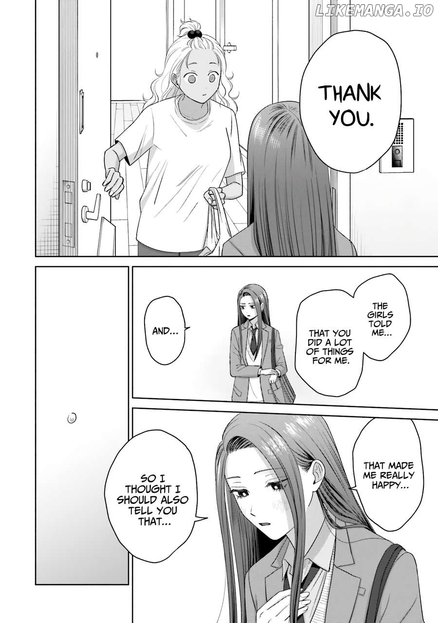 Gal Can’t Be Kind To Otaku!? Chapter 36 - page 11