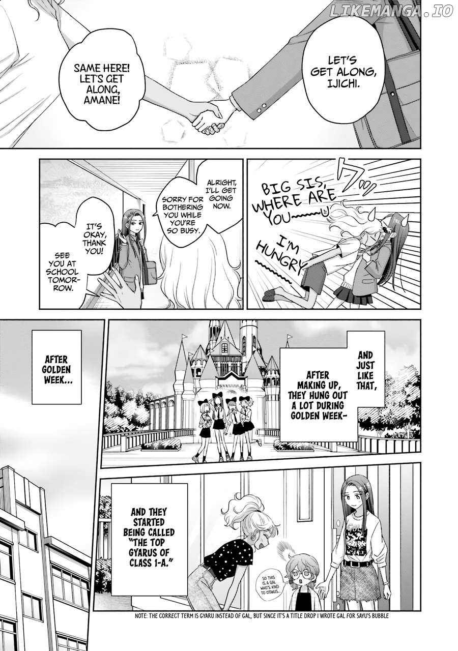 Gal Can’t Be Kind To Otaku!? Chapter 36 - page 14