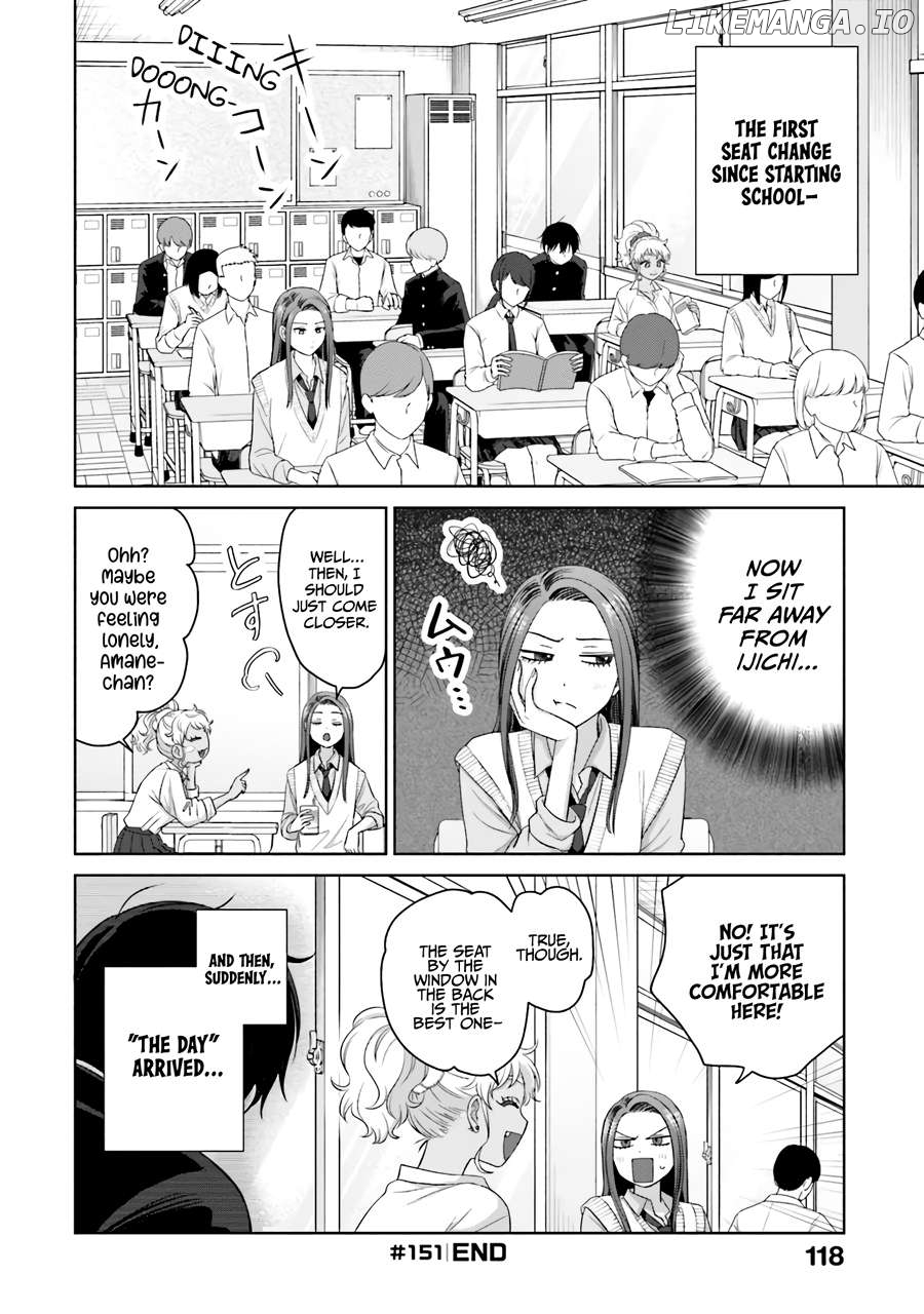 Gal Can’t Be Kind To Otaku!? Chapter 36 - page 15