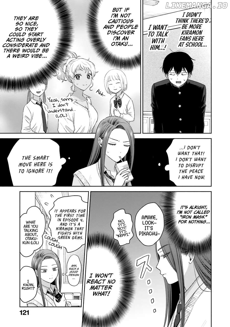 Gal Can’t Be Kind To Otaku!? Chapter 36 - page 18