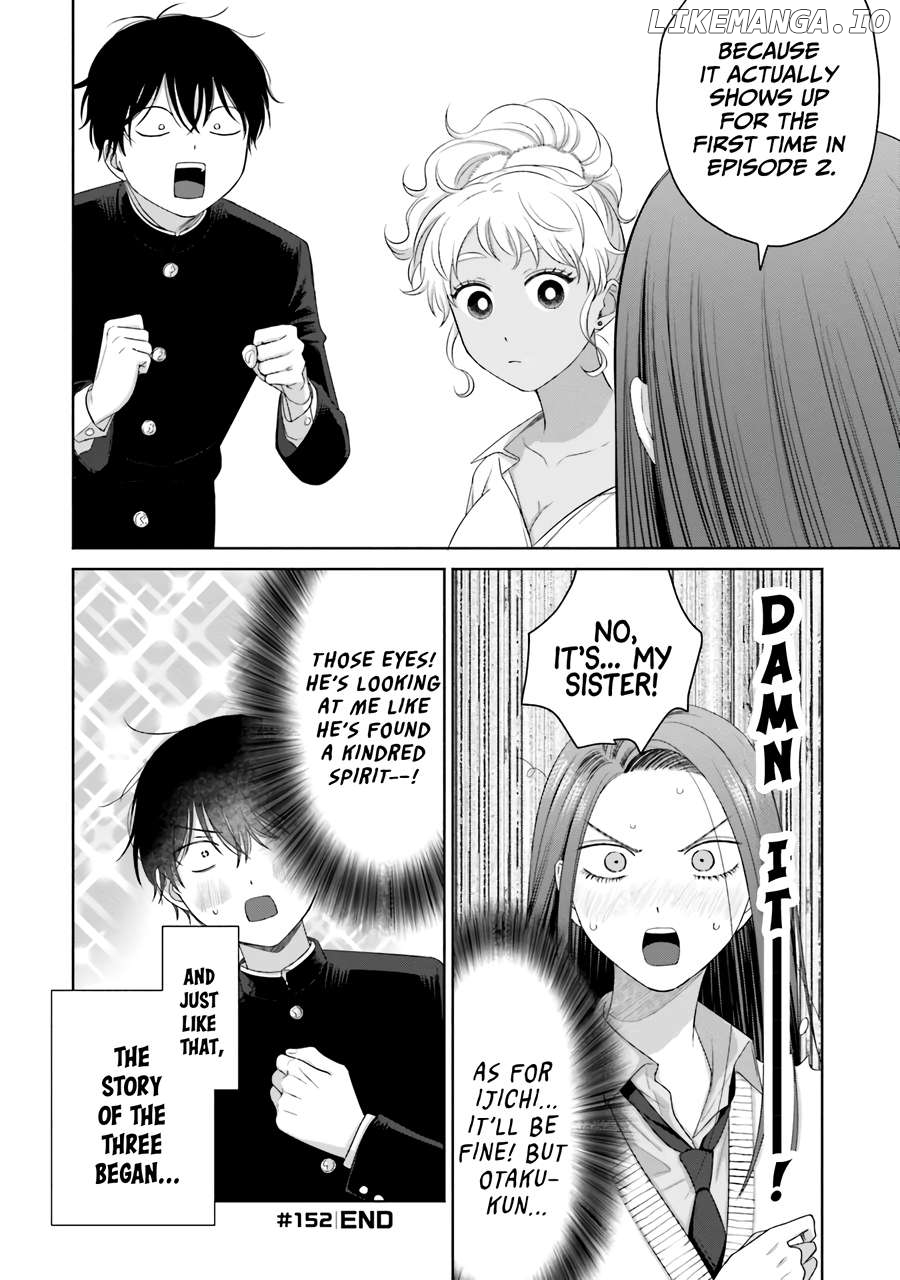 Gal Can’t Be Kind To Otaku!? Chapter 36 - page 19