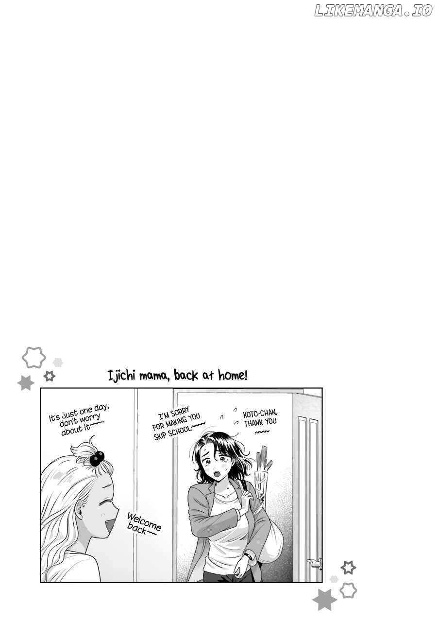 Gal Can’t Be Kind To Otaku!? Chapter 36 - page 20
