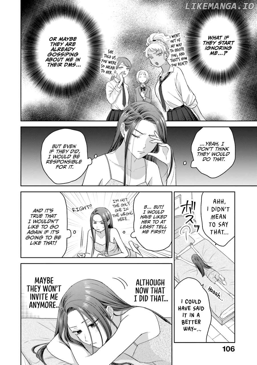 Gal Can’t Be Kind To Otaku!? Chapter 36 - page 3