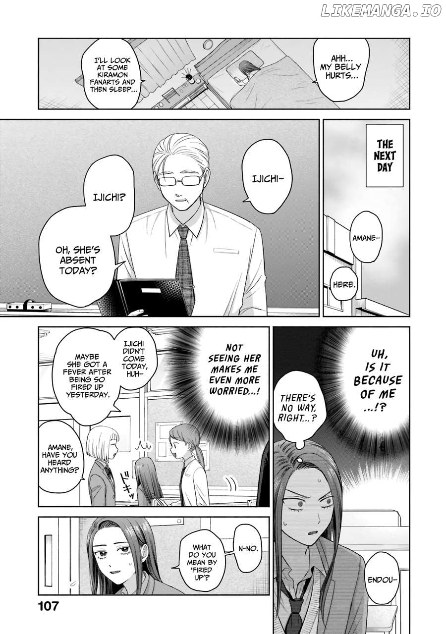 Gal Can’t Be Kind To Otaku!? Chapter 36 - page 4