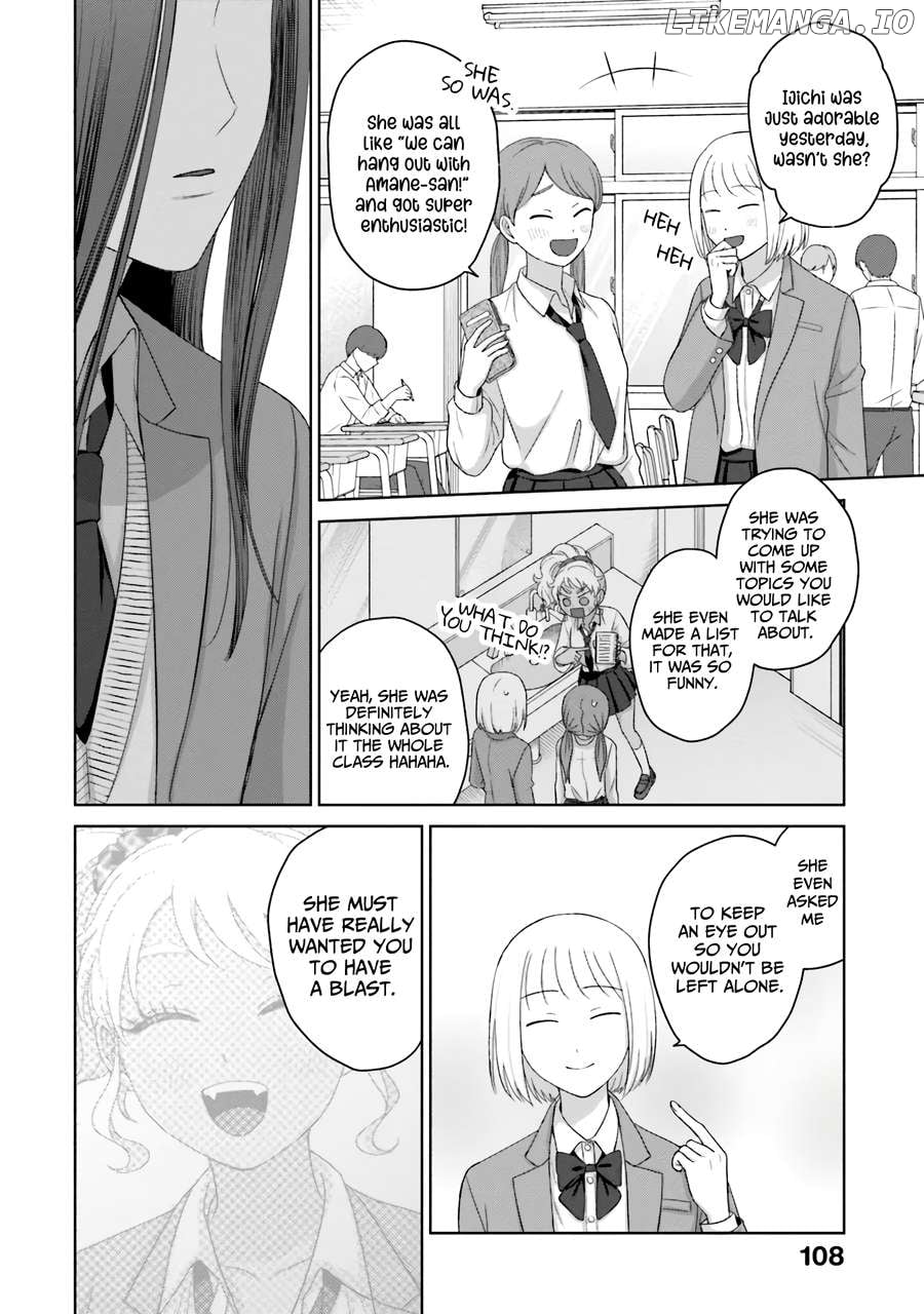 Gal Can’t Be Kind To Otaku!? Chapter 36 - page 5