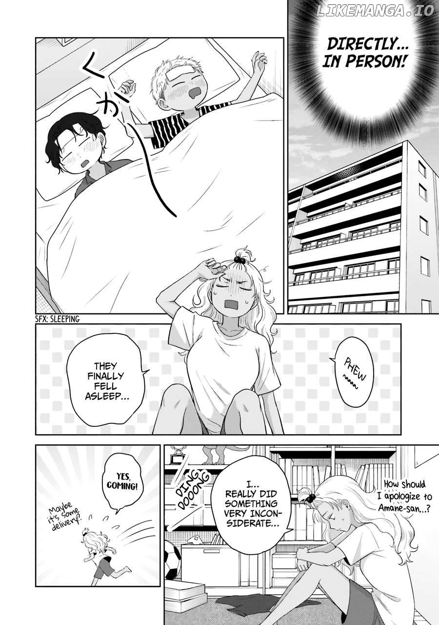 Gal Can’t Be Kind To Otaku!? Chapter 36 - page 7