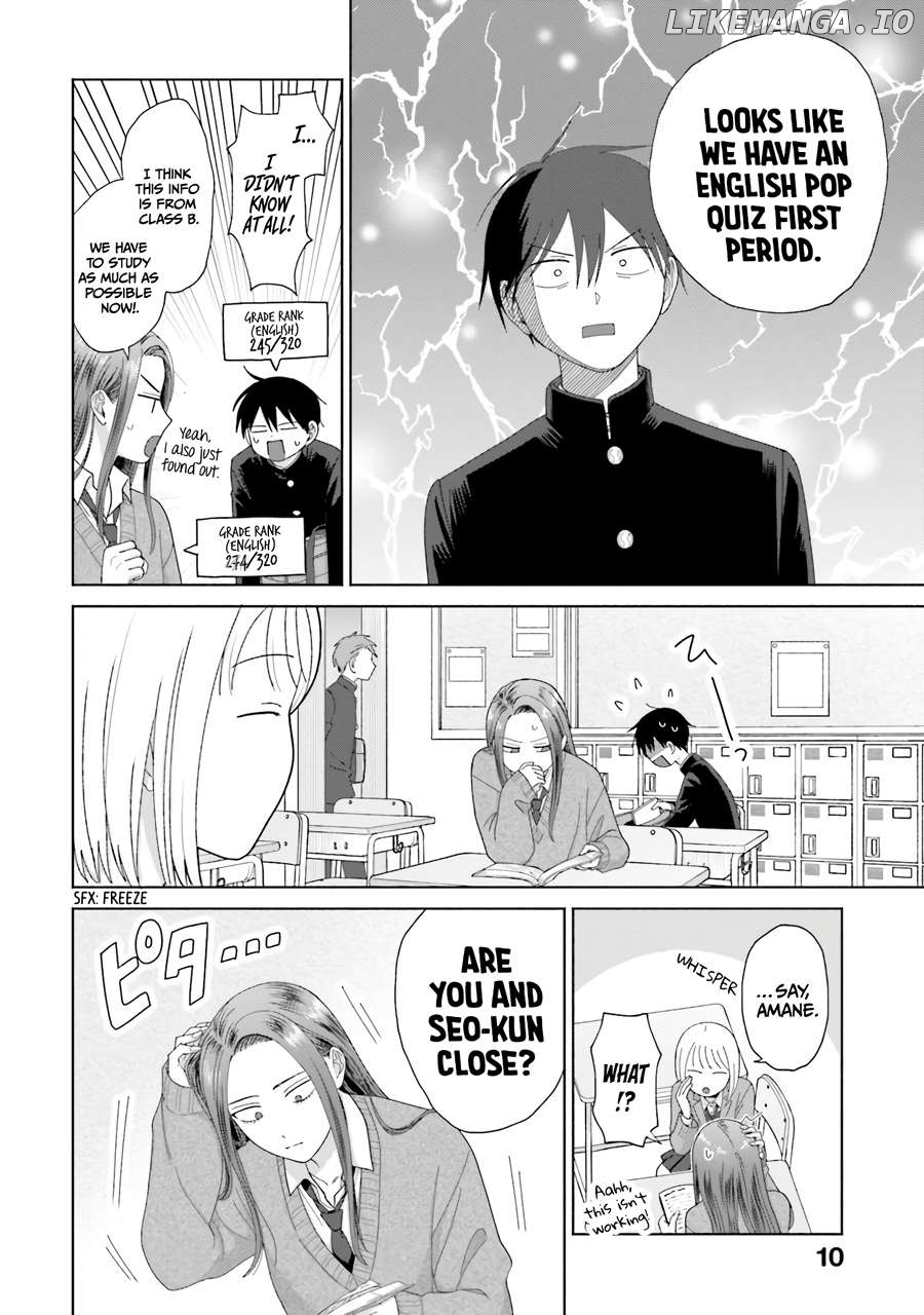 Gal Can’t Be Kind To Otaku!? Chapter 38 - page 10