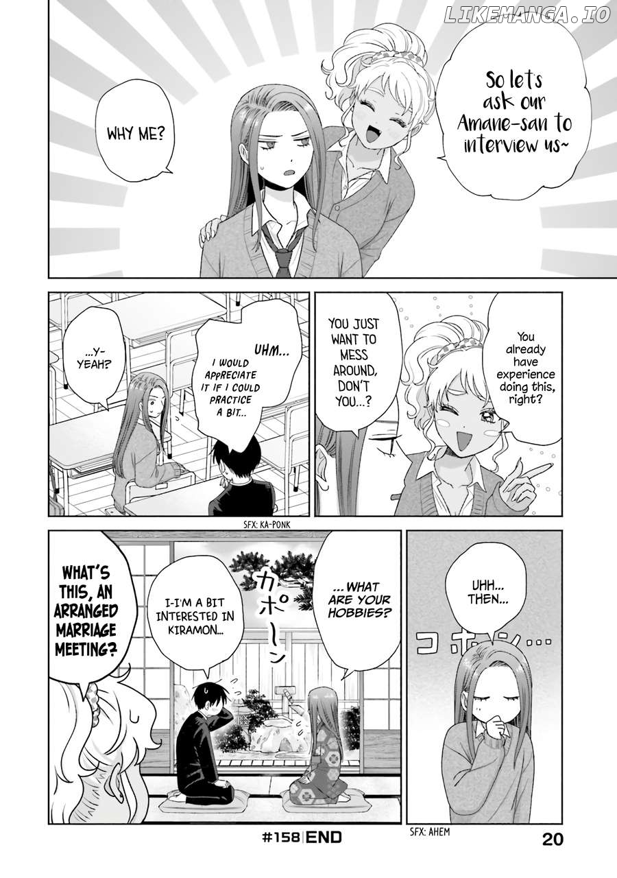 Gal Can’t Be Kind To Otaku!? Chapter 38 - page 20