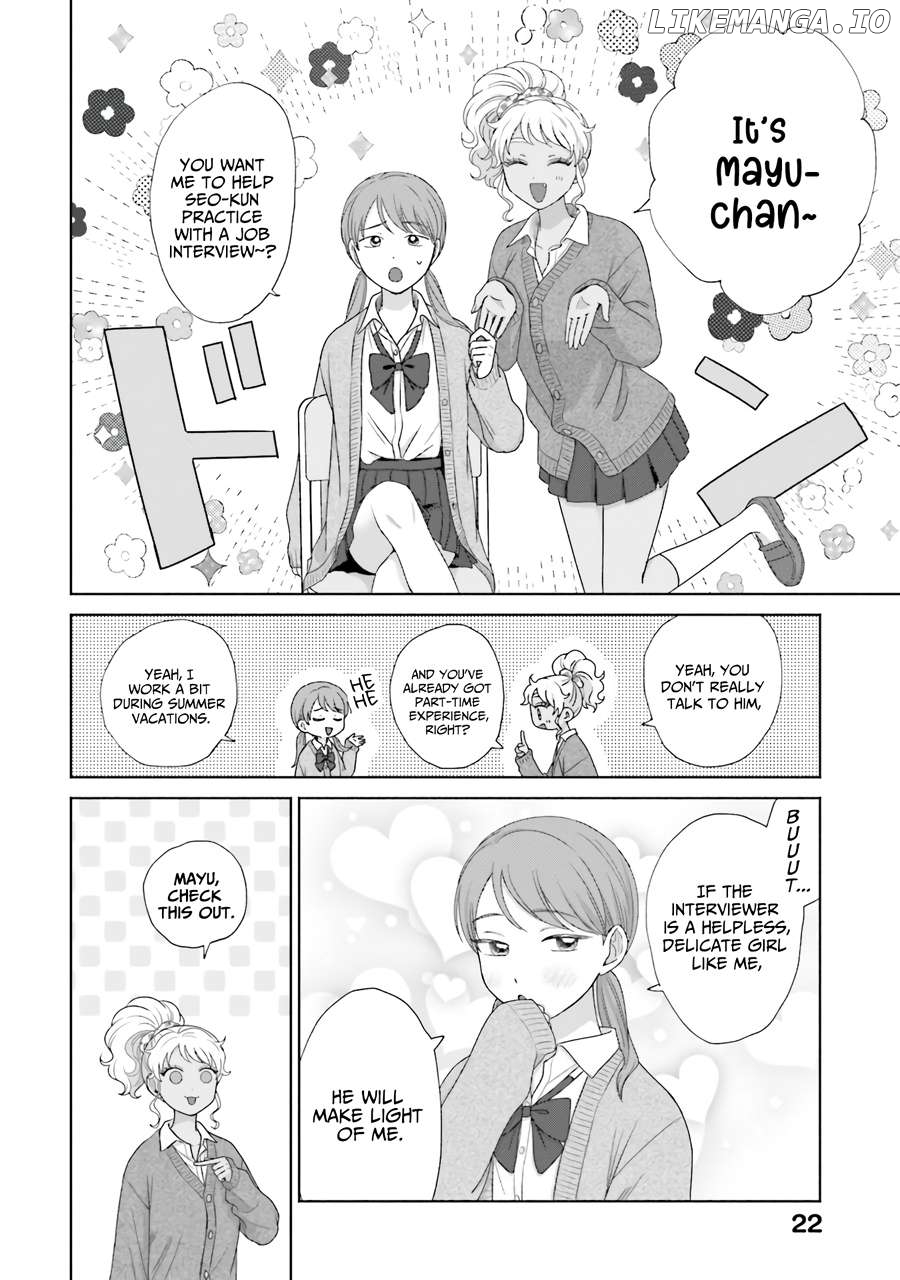 Gal Can’t Be Kind To Otaku!? Chapter 38 - page 22